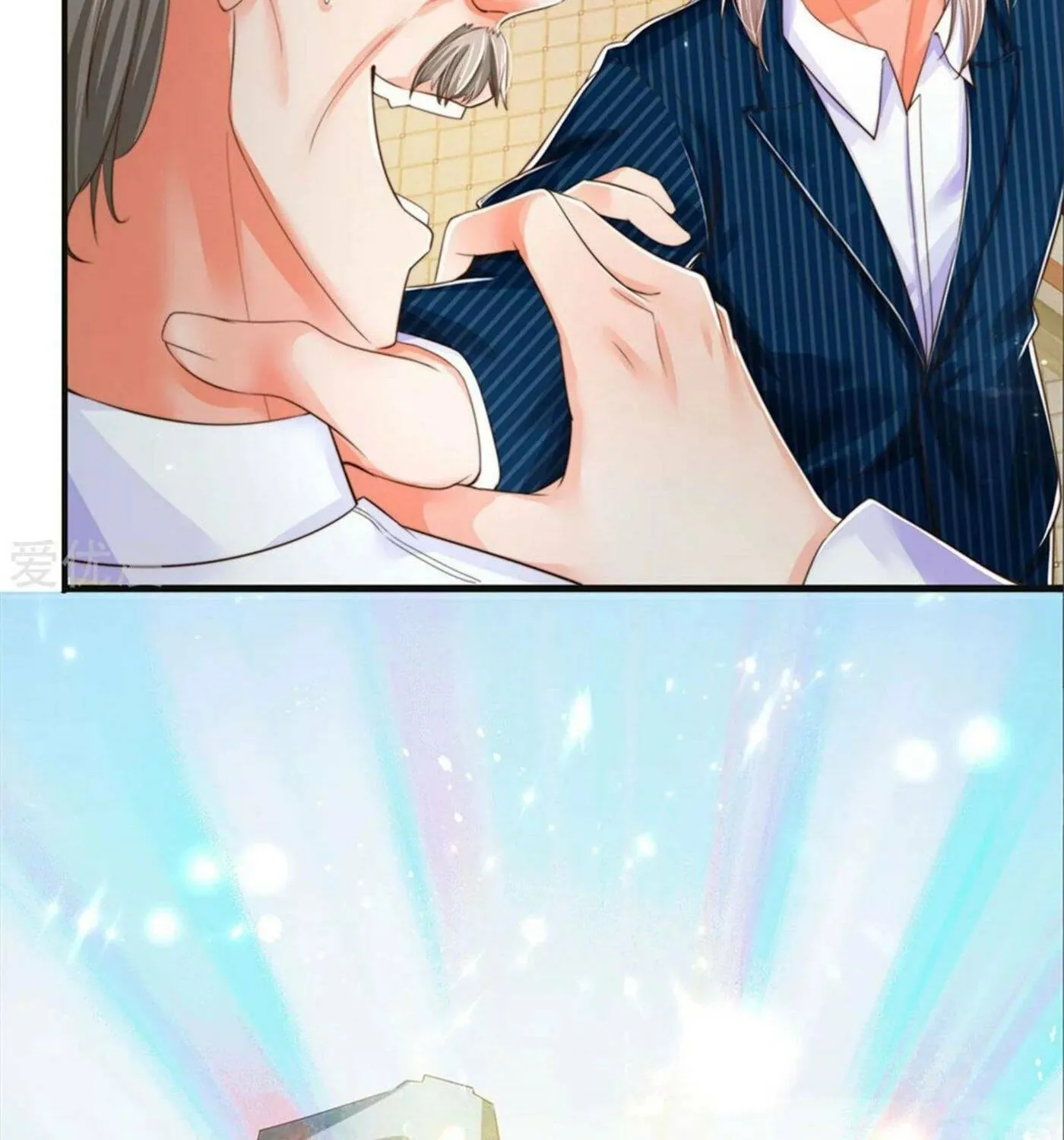 Read Immortal Reverence Dad (Colored) chapter 189 image 8 on Lezhin