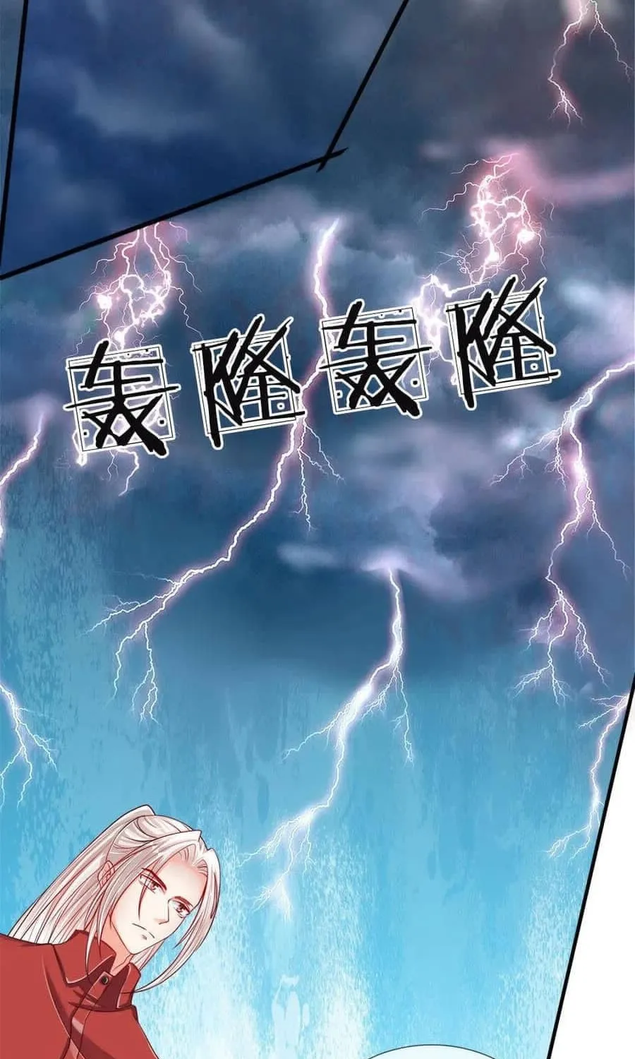 Read Immortal Reverence Dad (Colored) chapter 19 image 4 on Lezhin