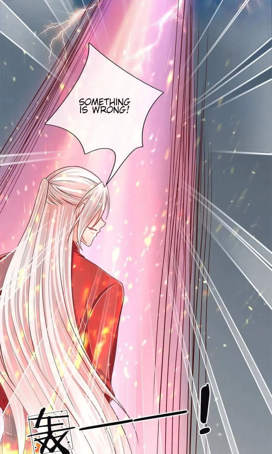 Read Immortal Reverence Dad (Colored) chapter 19 image 7 on Lezhin