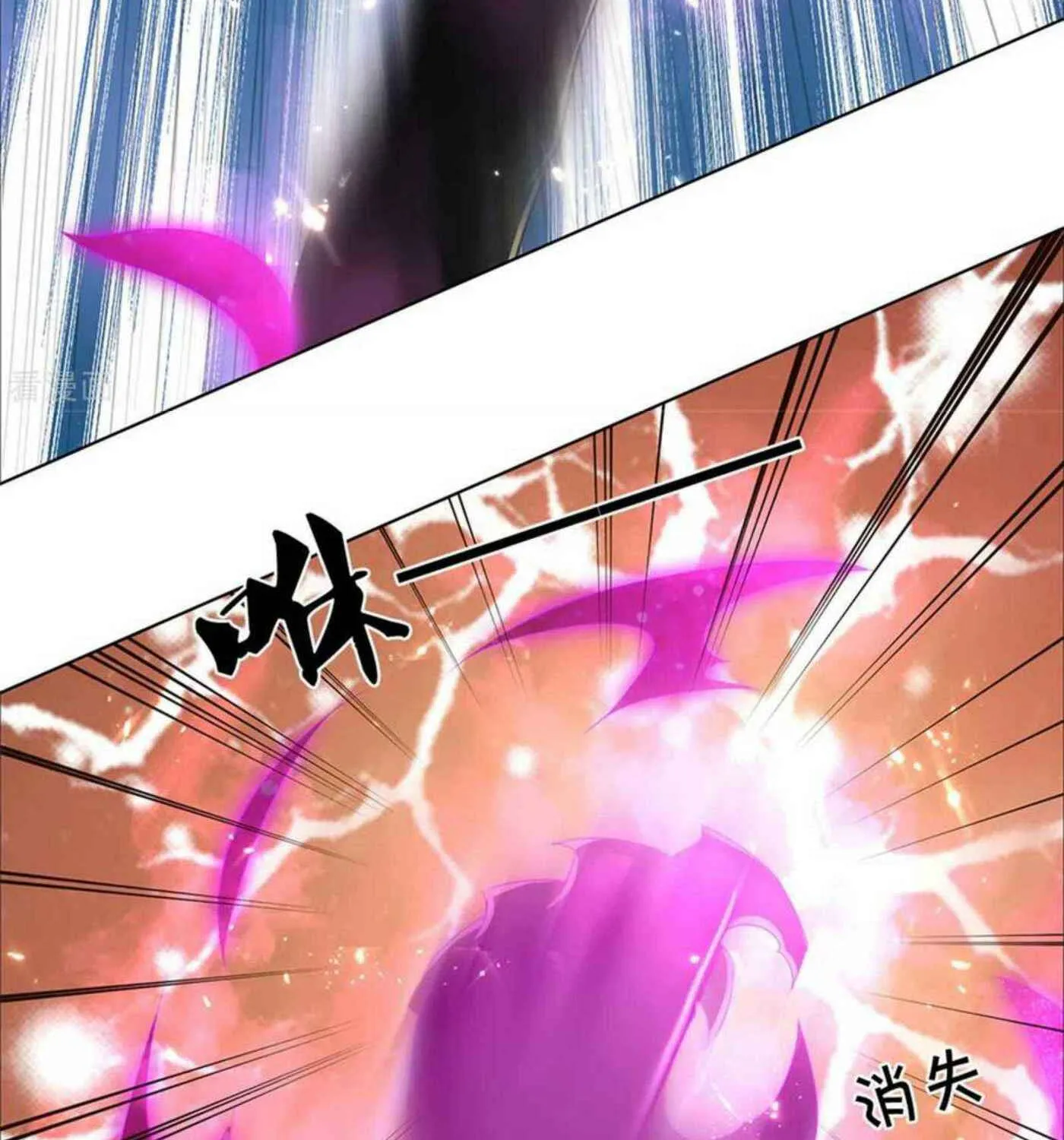 Read Immortal Reverence Dad (Colored) chapter 190 image 11 on Lezhin
