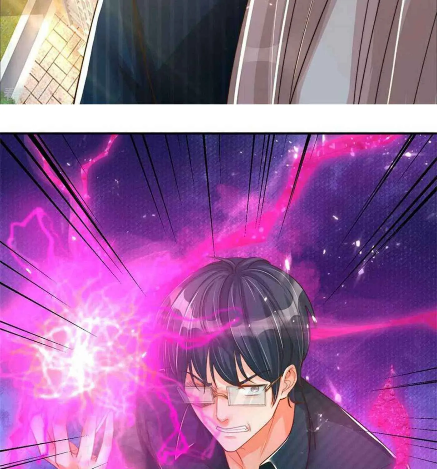 Read Immortal Reverence Dad (Colored) chapter 190 image 16 on Lezhin