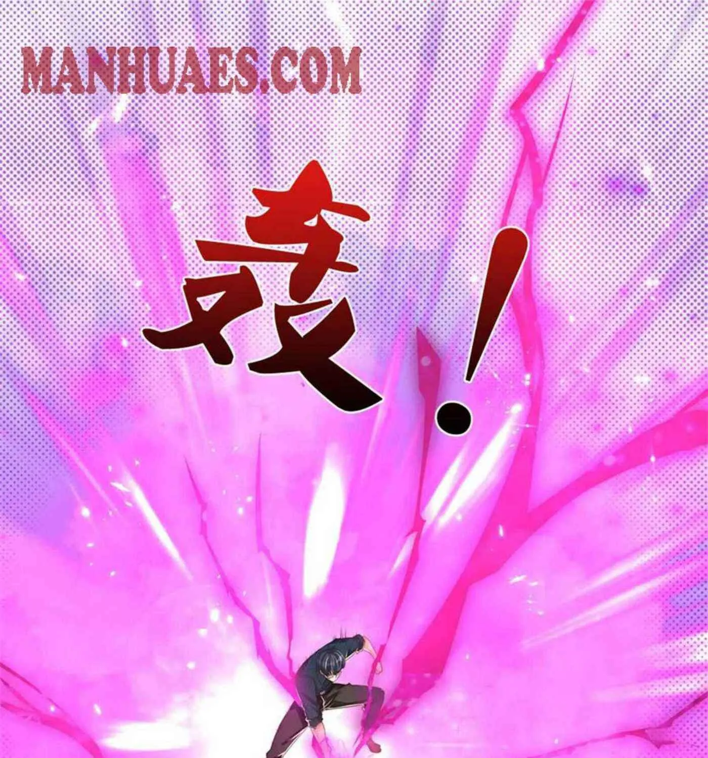 Read Immortal Reverence Dad (Colored) chapter 190 image 18 on Lezhin