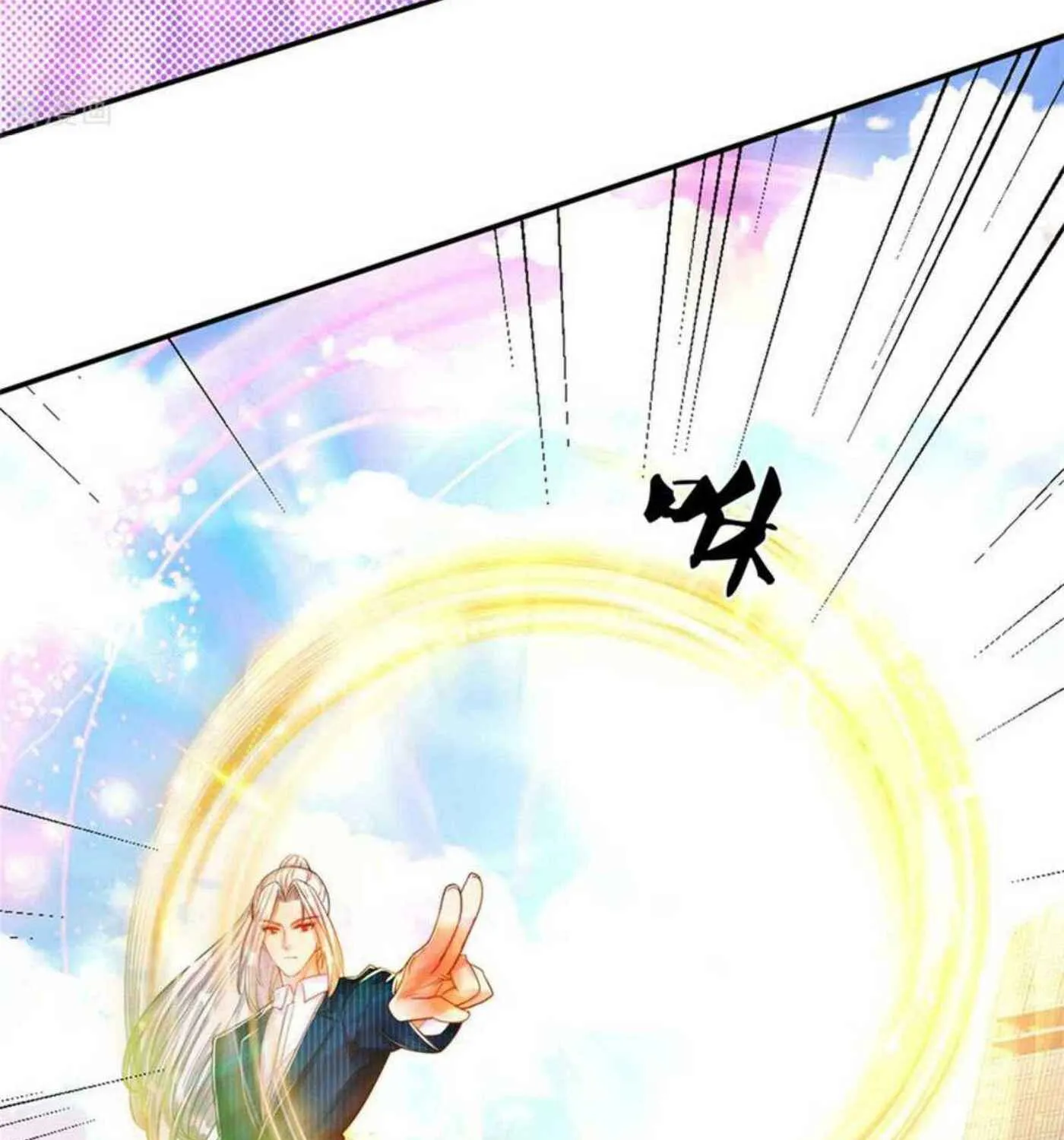 Read Immortal Reverence Dad (Colored) chapter 190 image 20 on Lezhin