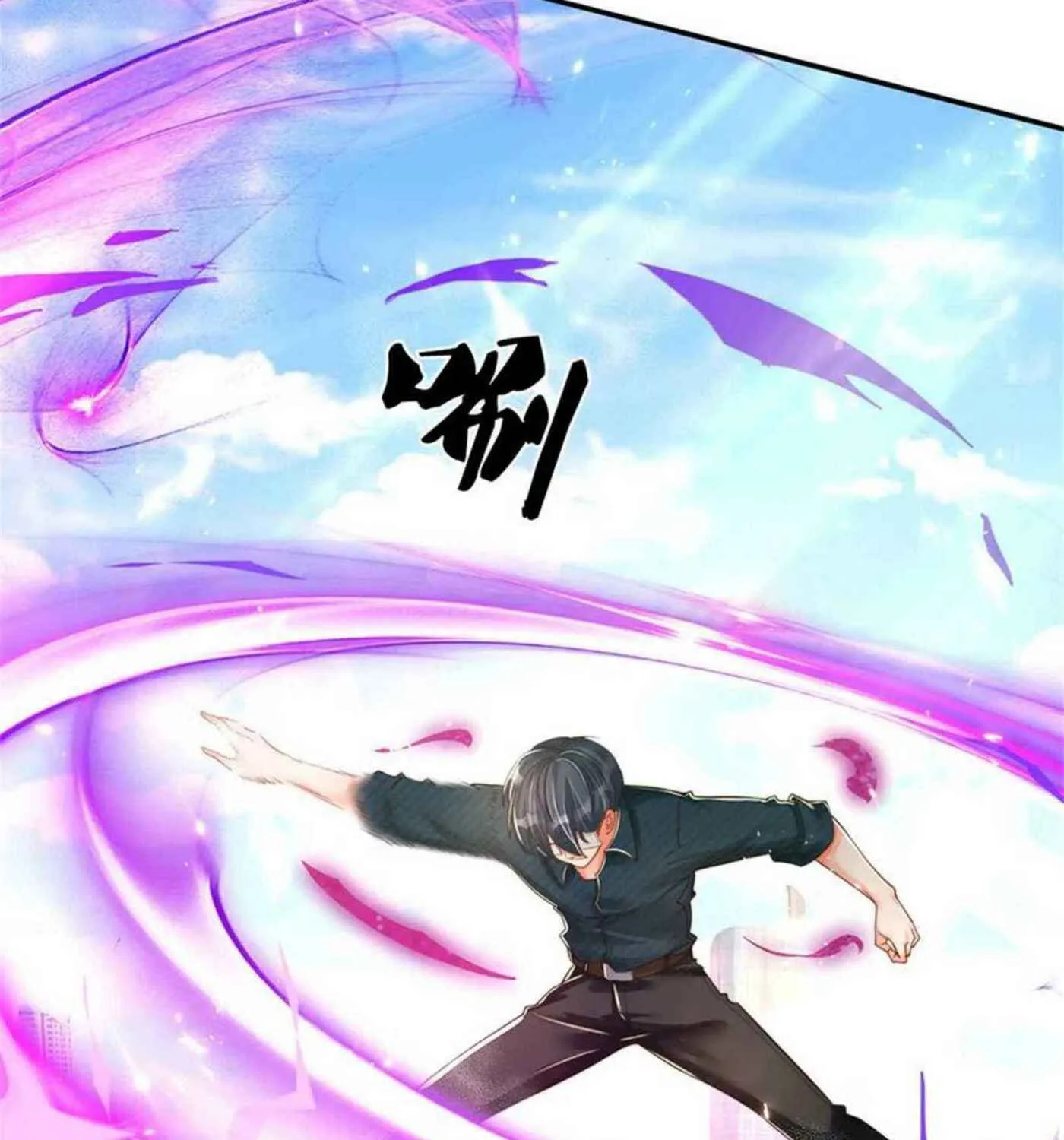 Read Immortal Reverence Dad (Colored) chapter 190 image 22 on Lezhin