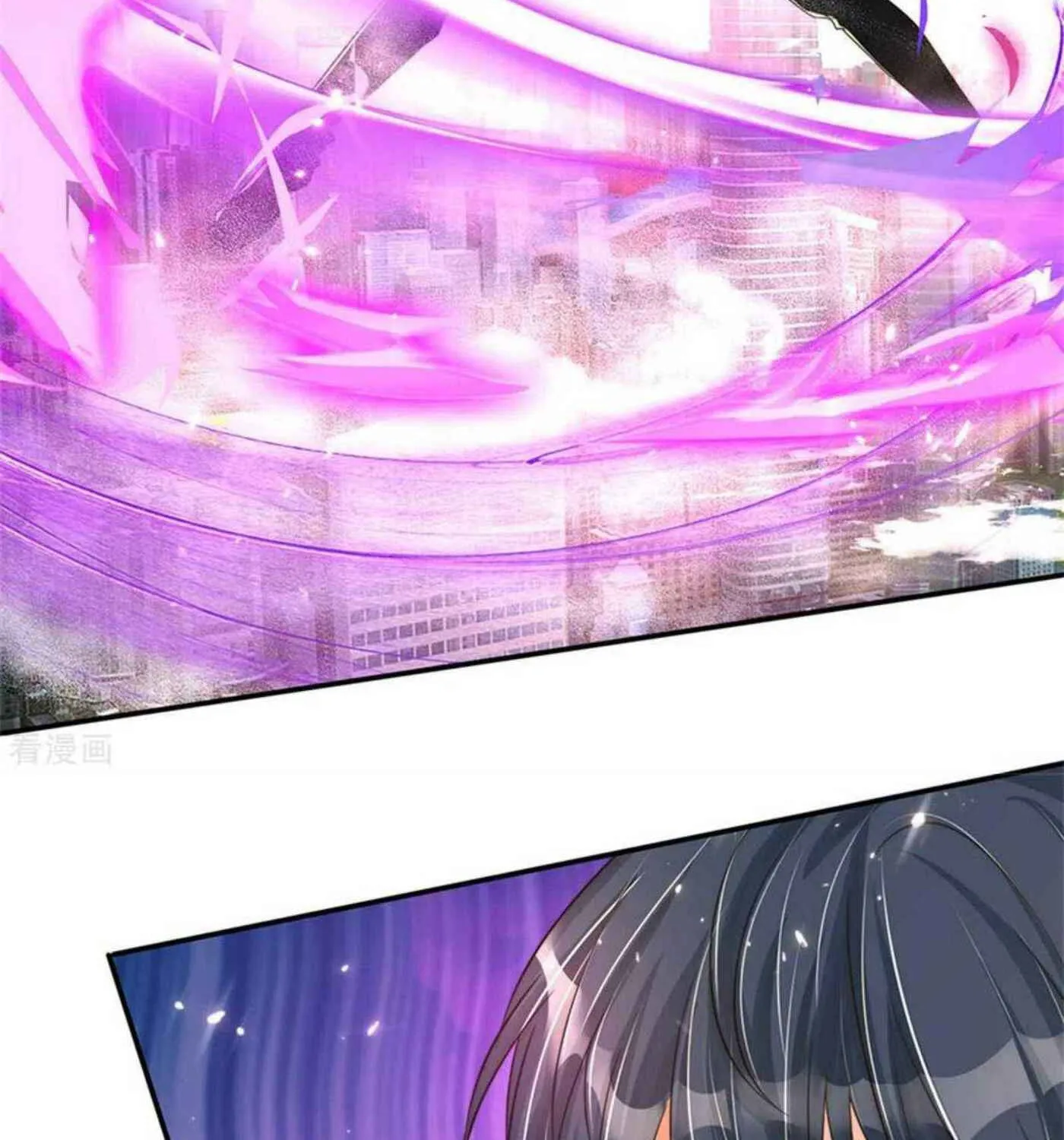 Read Immortal Reverence Dad (Colored) chapter 190 image 23 on Lezhin