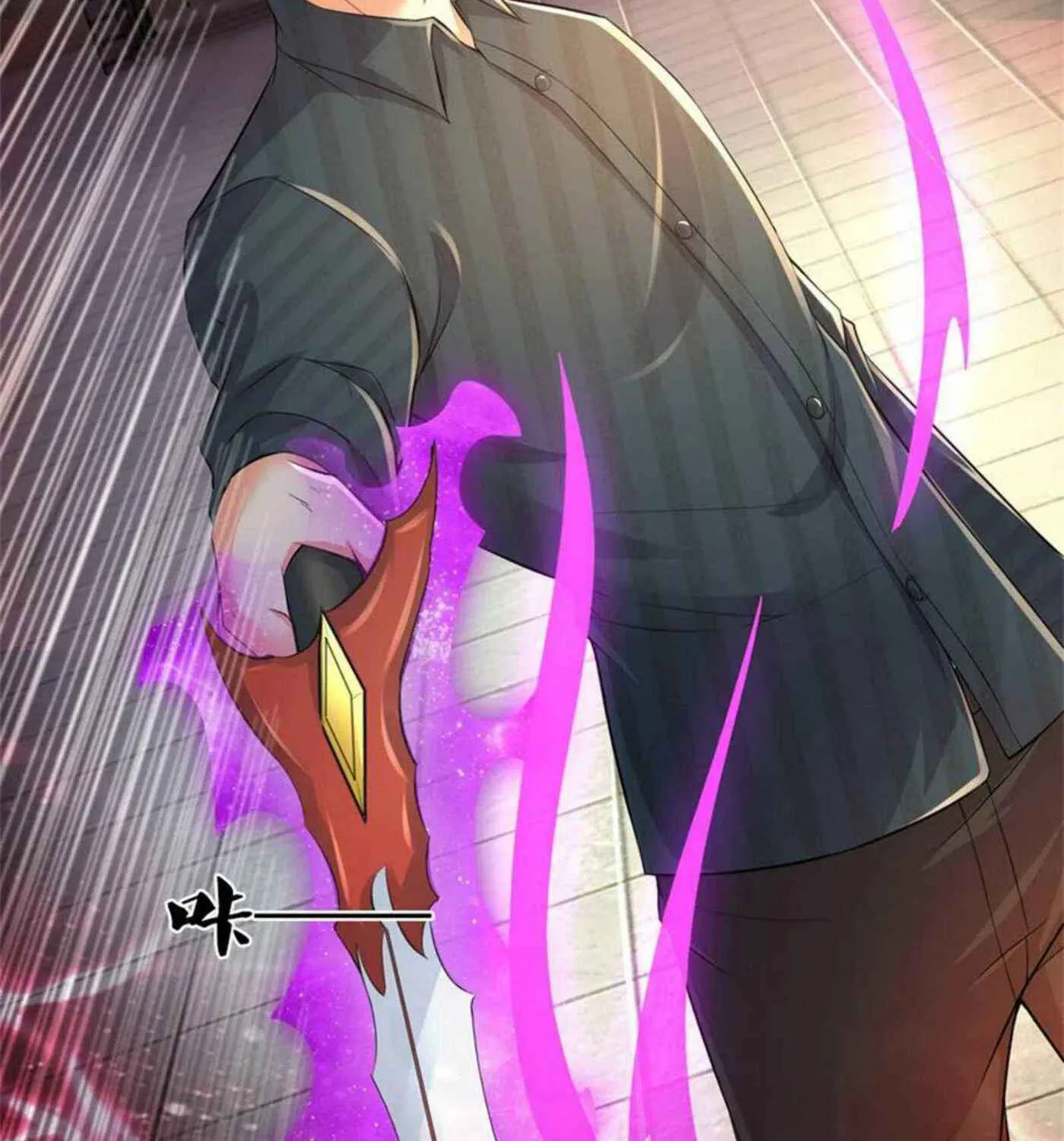 Read Immortal Reverence Dad (Colored) chapter 190 image 48 on Lezhin