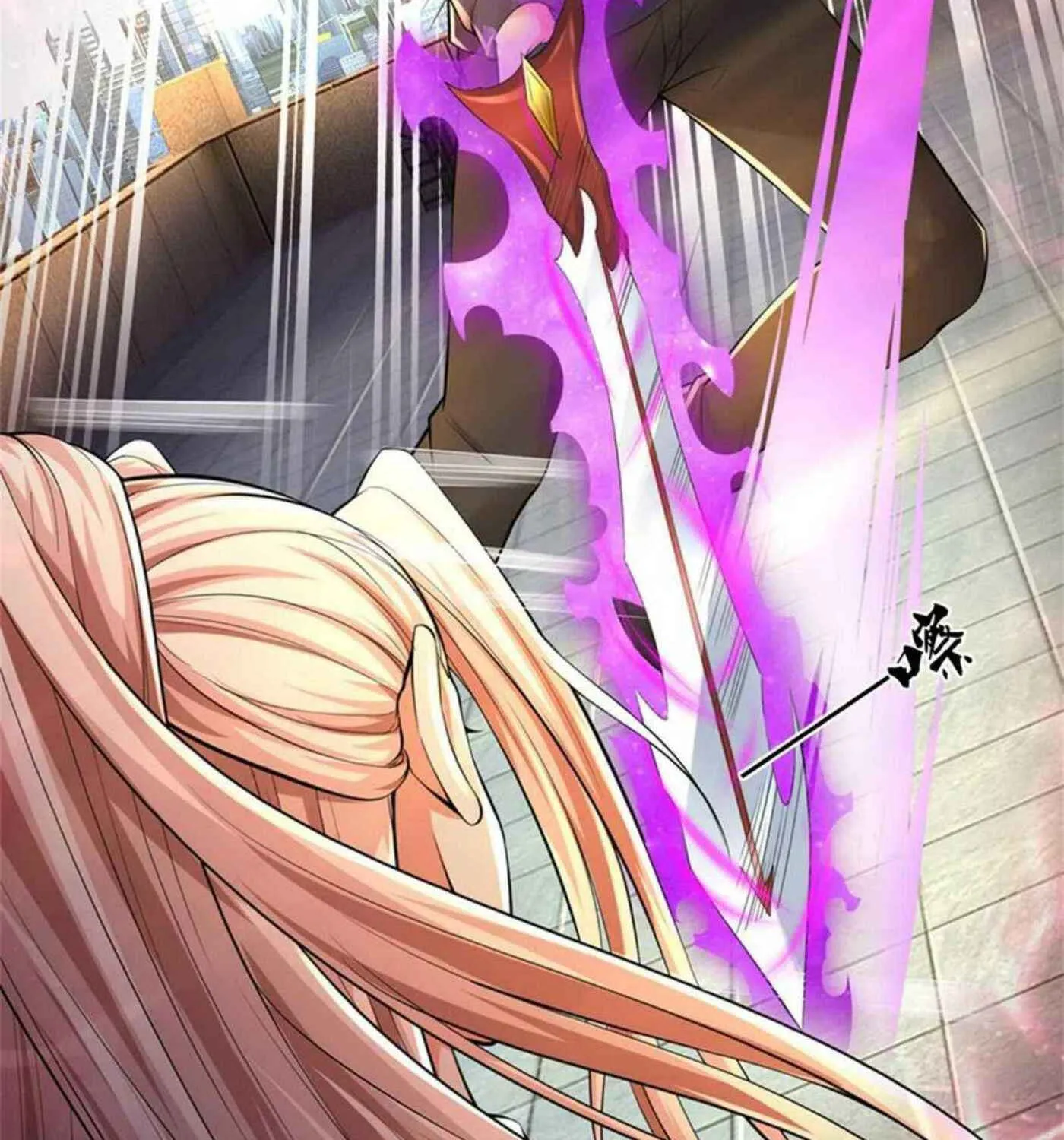 Read Immortal Reverence Dad (Colored) chapter 190 image 60 on Lezhin