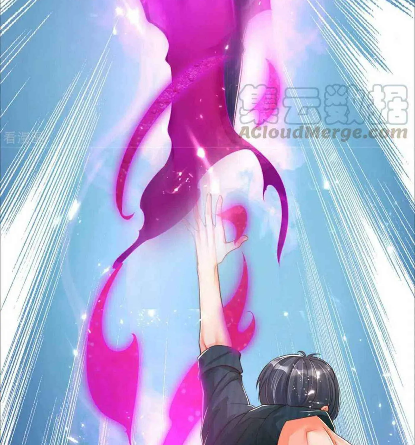 Read Immortal Reverence Dad (Colored) chapter 190 image 9 on Lezhin