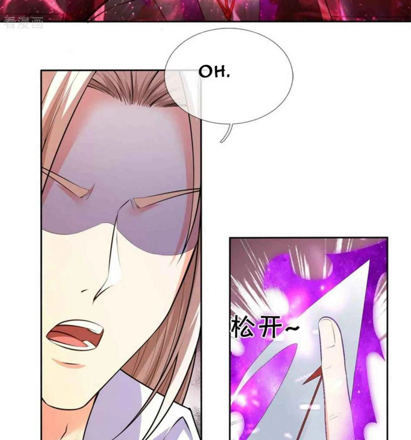 Read Immortal Reverence Dad (Colored) chapter 191 image 10 on Lezhin