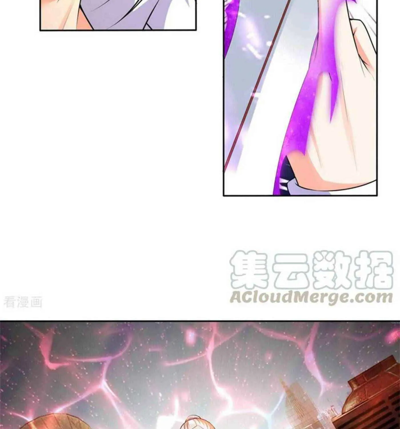 Read Immortal Reverence Dad (Colored) chapter 191 image 11 on Lezhin