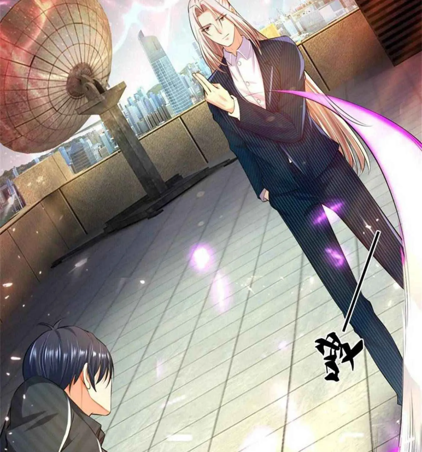 Read Immortal Reverence Dad (Colored) chapter 191 image 12 on Lezhin