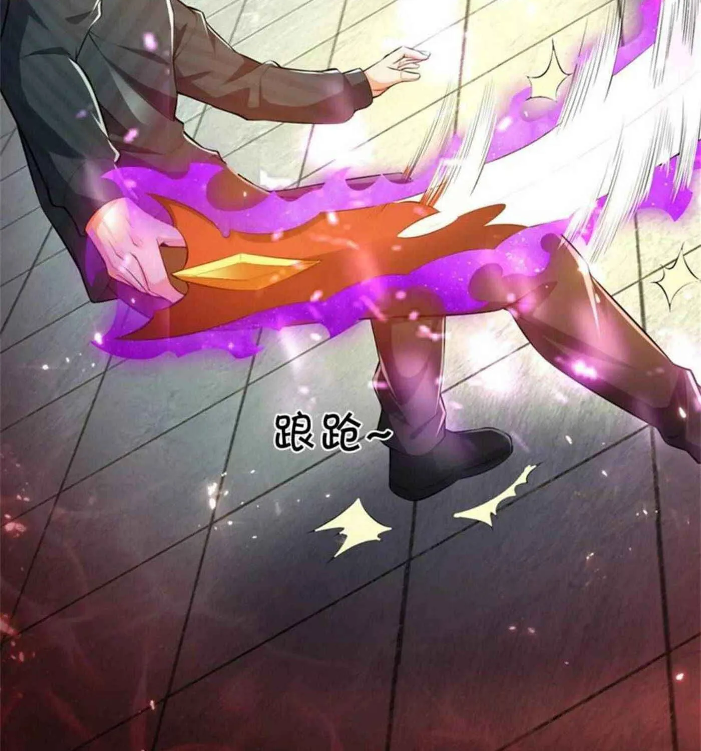 Read Immortal Reverence Dad (Colored) chapter 191 image 13 on Lezhin