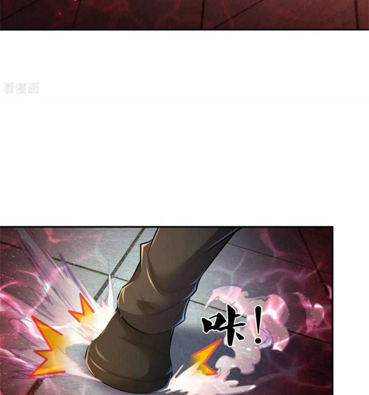 Read Immortal Reverence Dad (Colored) chapter 191 image 14 on Lezhin