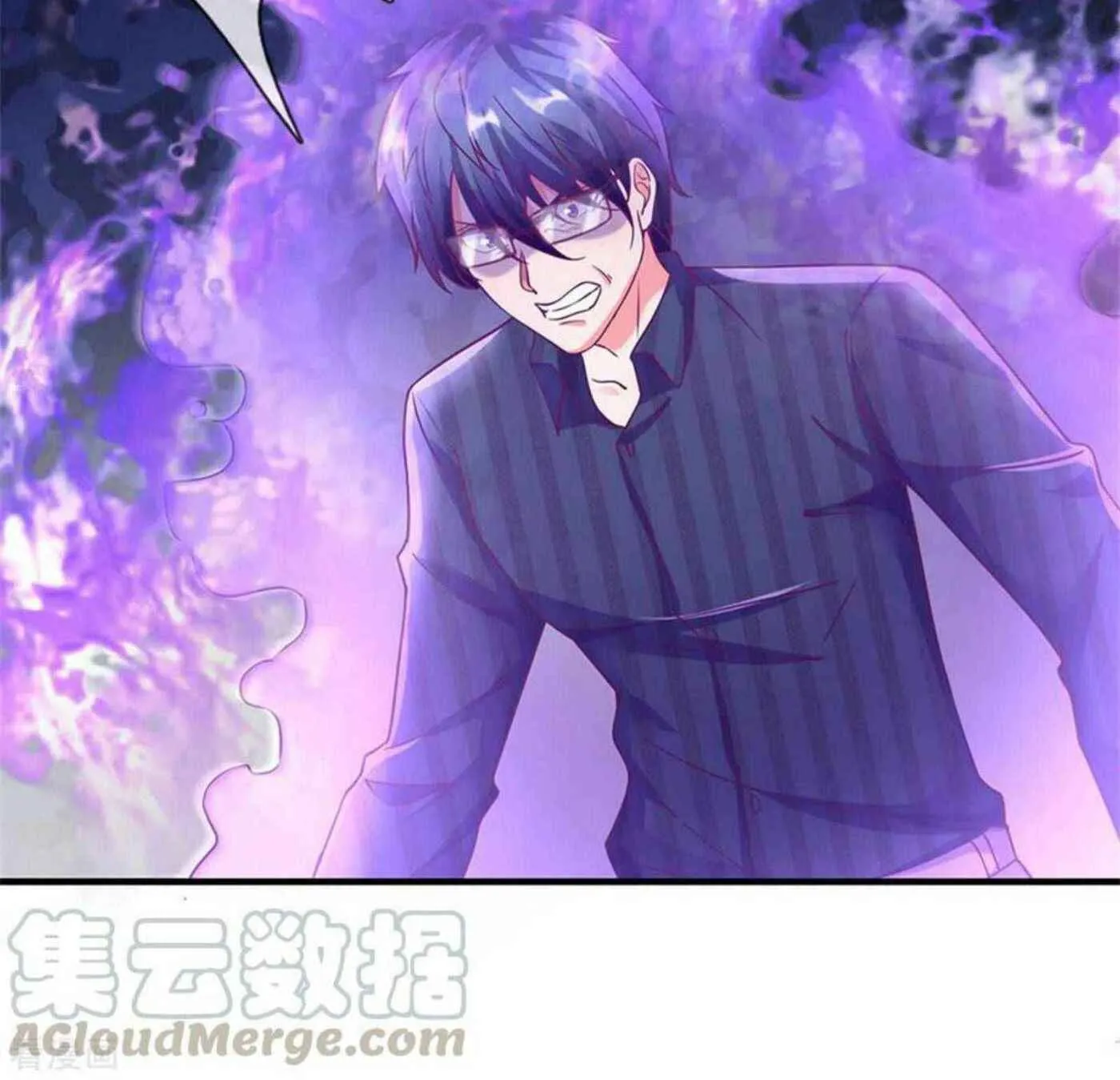 Read Immortal Reverence Dad (Colored) chapter 191 image 42 on Lezhin