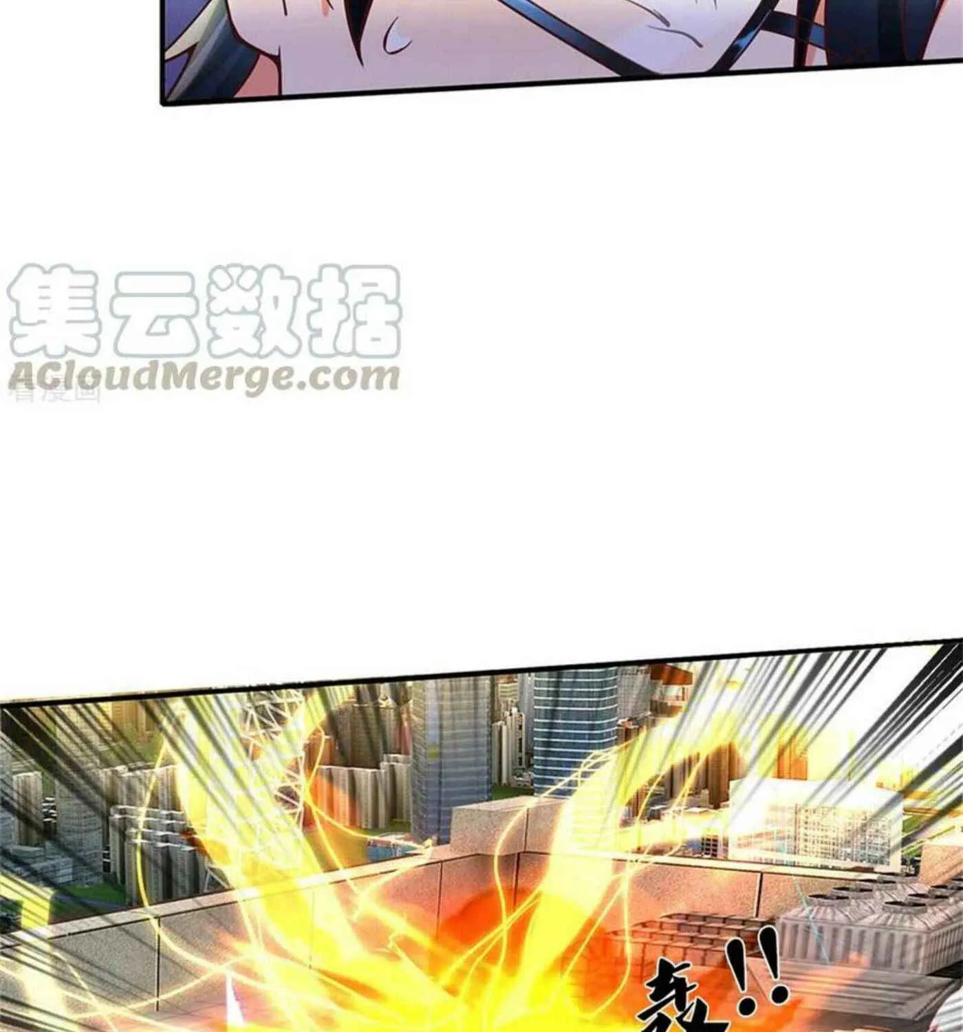 Read Immortal Reverence Dad (Colored) chapter 191 image 47 on Lezhin