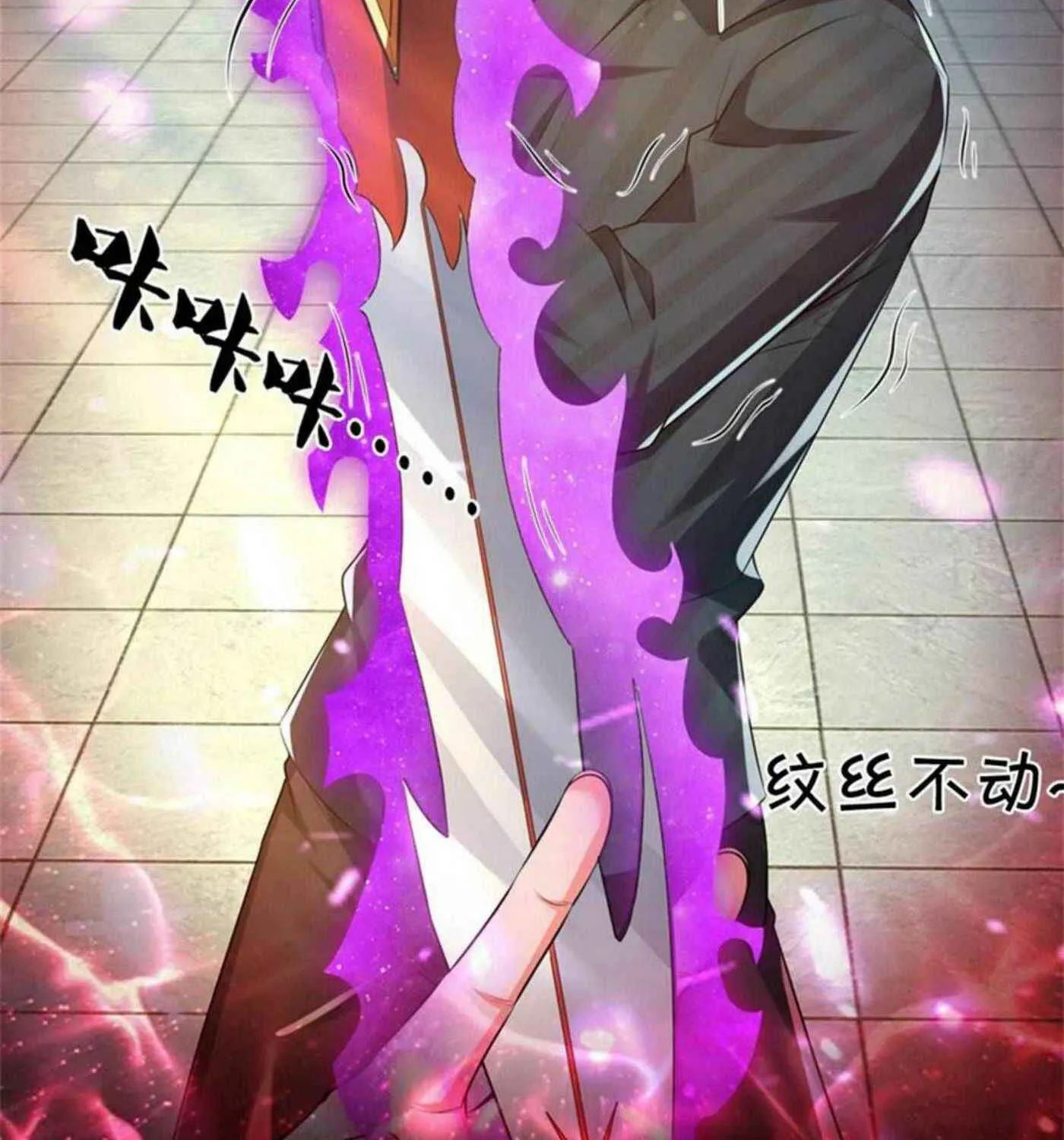 Read Immortal Reverence Dad (Colored) chapter 191 image 9 on Lezhin
