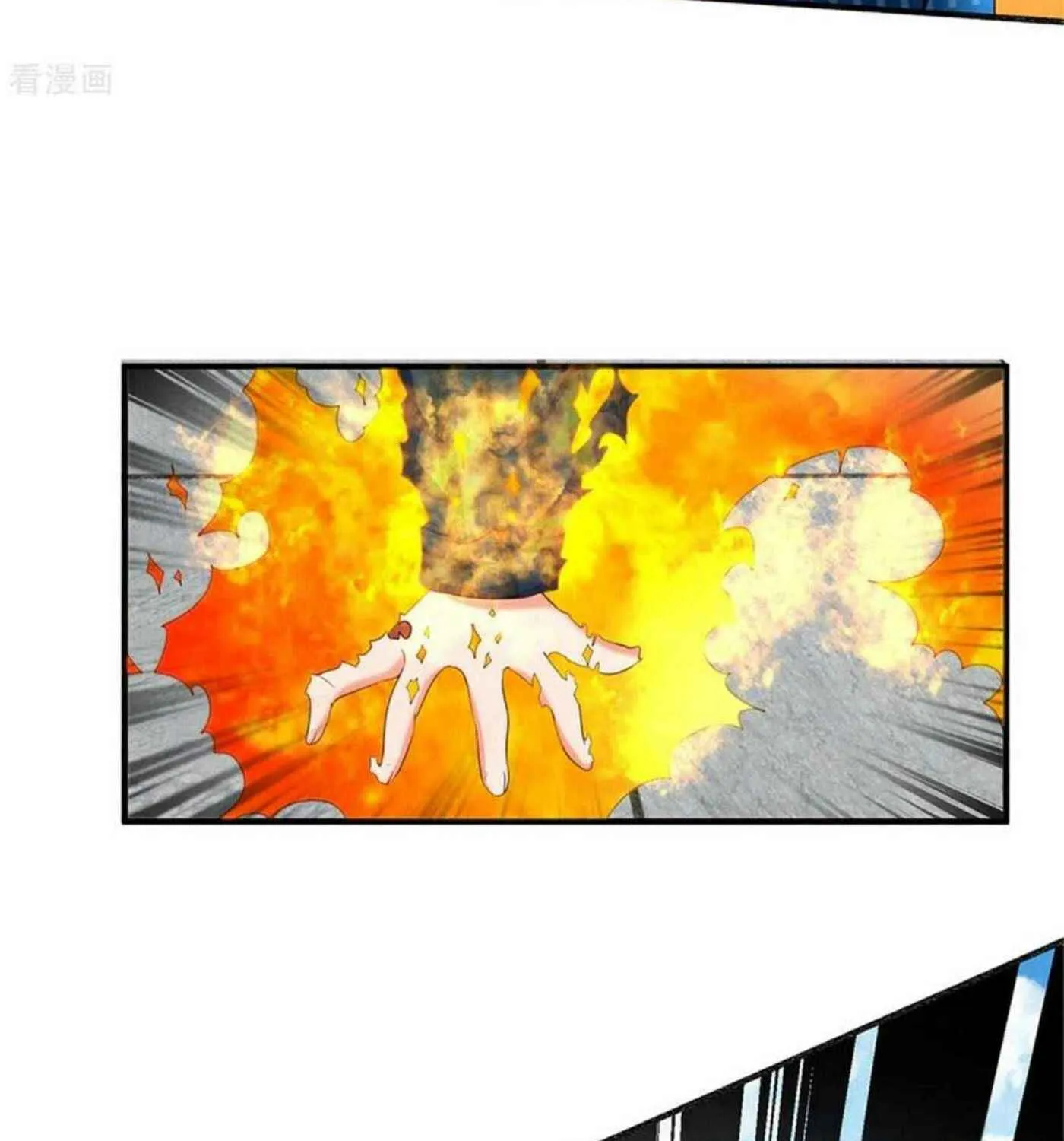Read Immortal Reverence Dad (Colored) chapter 192 image 12 on Lezhin