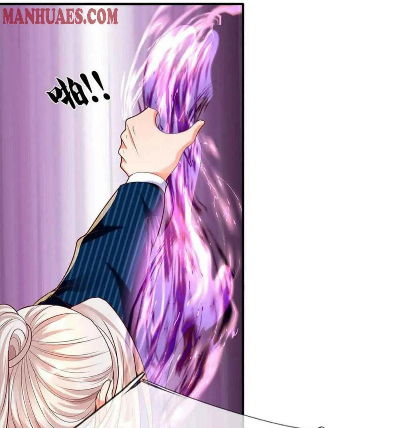 Read Immortal Reverence Dad (Colored) chapter 192 image 21 on Lezhin