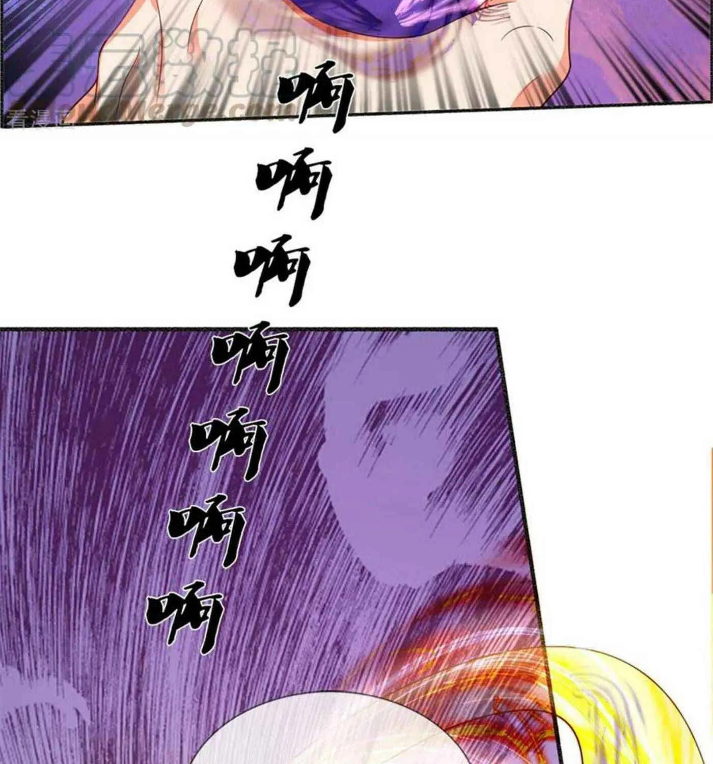 Read Immortal Reverence Dad (Colored) chapter 192 image 23 on Lezhin