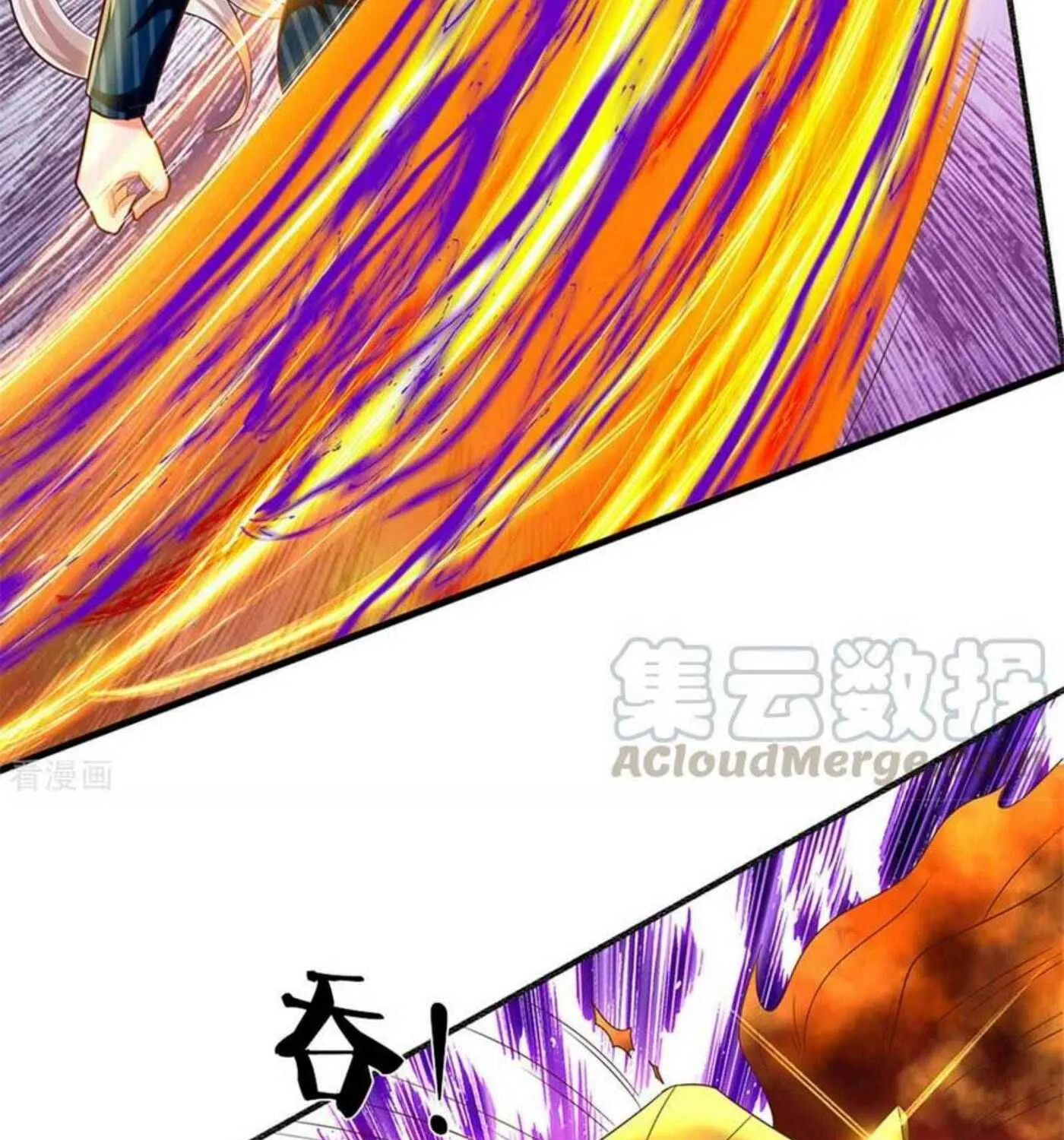 Read Immortal Reverence Dad (Colored) chapter 192 image 25 on Lezhin