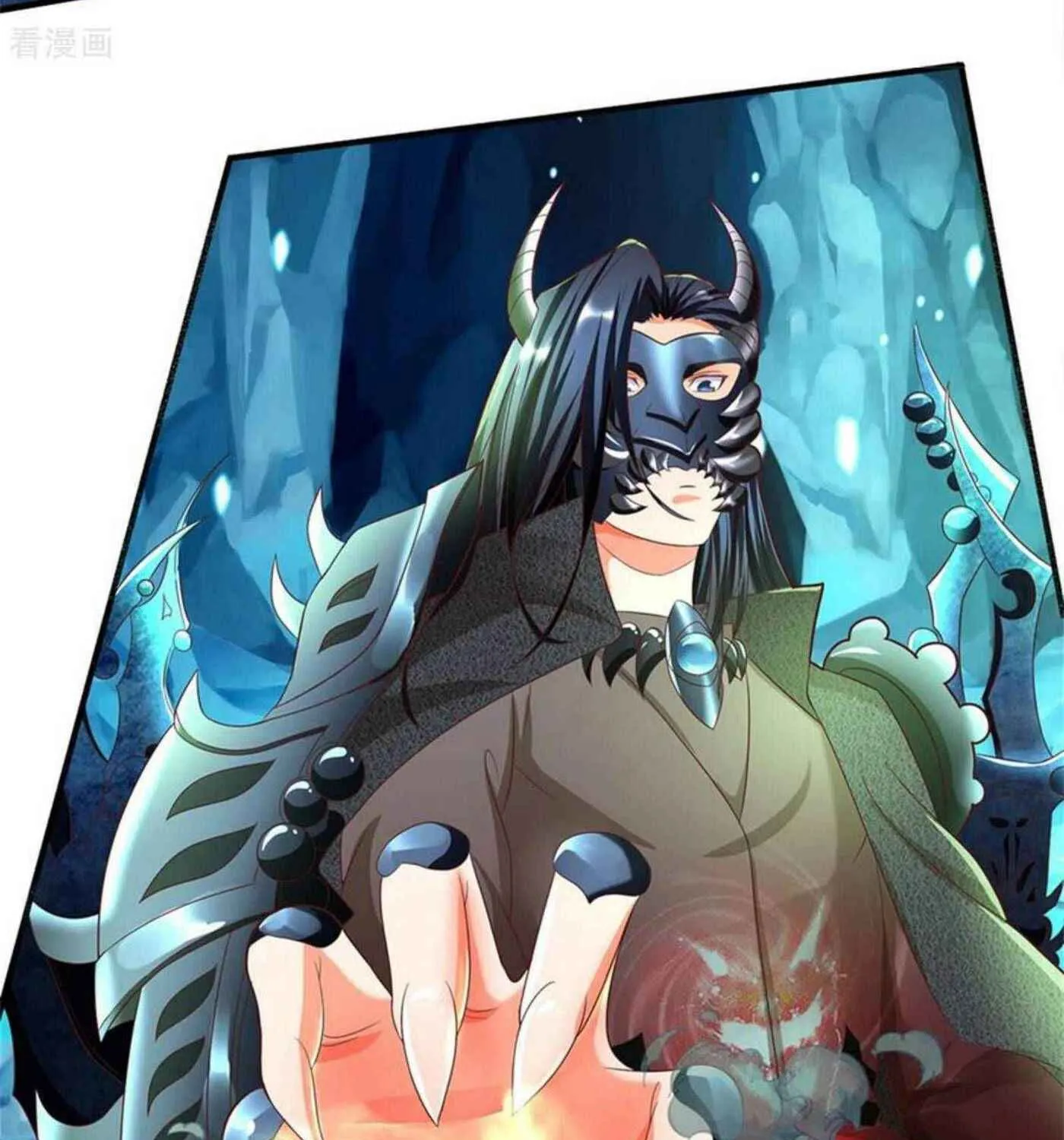 Read Immortal Reverence Dad (Colored) chapter 192 image 32 on Lezhin
