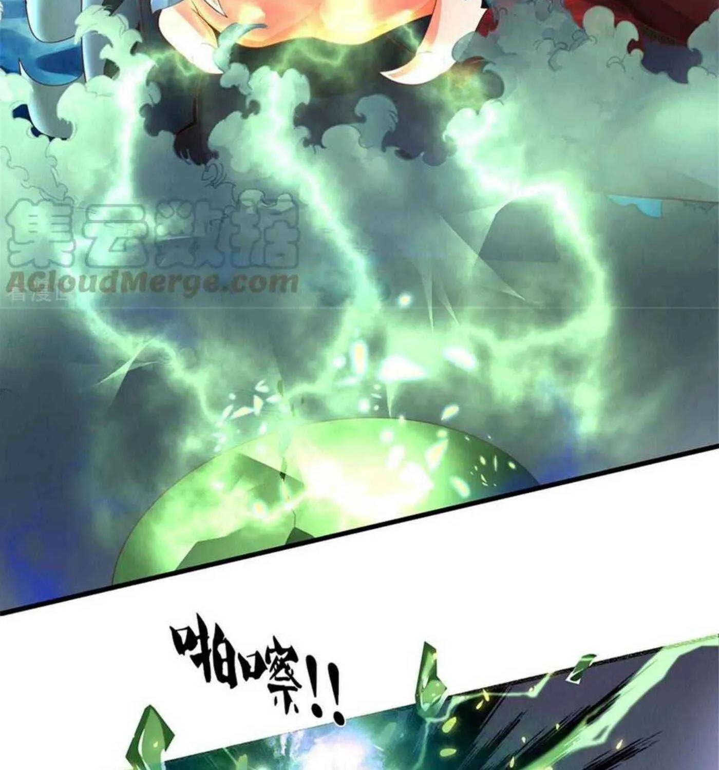 Read Immortal Reverence Dad (Colored) chapter 192 image 33 on Lezhin