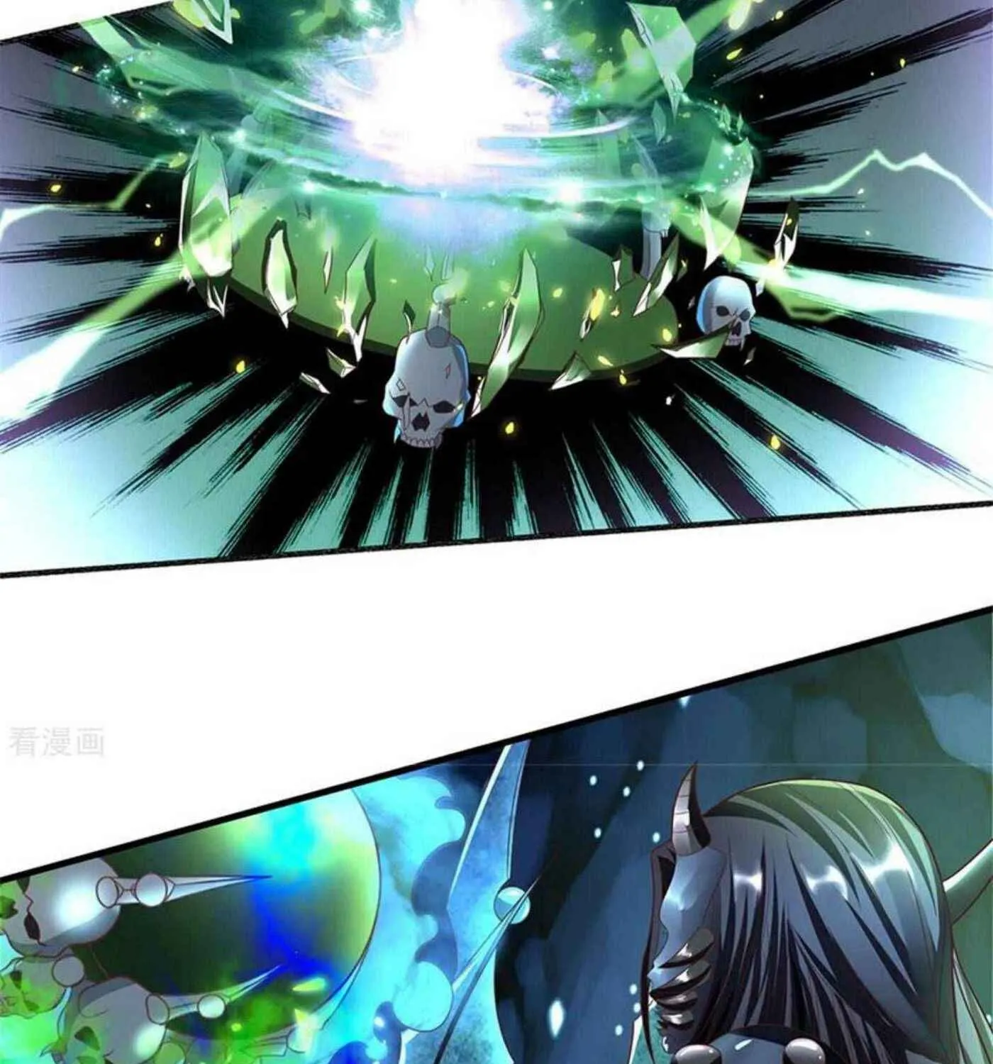 Read Immortal Reverence Dad (Colored) chapter 192 image 34 on Lezhin