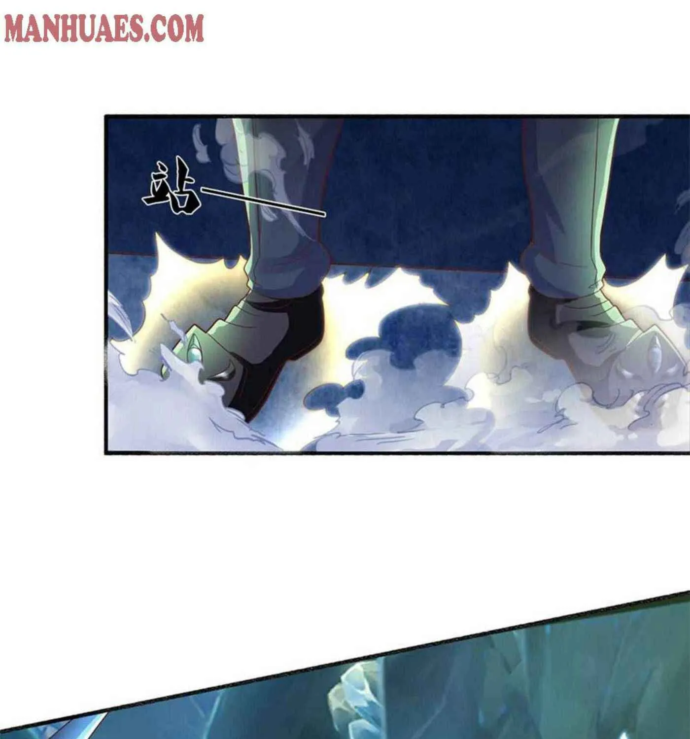 Read Immortal Reverence Dad (Colored) chapter 192 image 39 on Lezhin