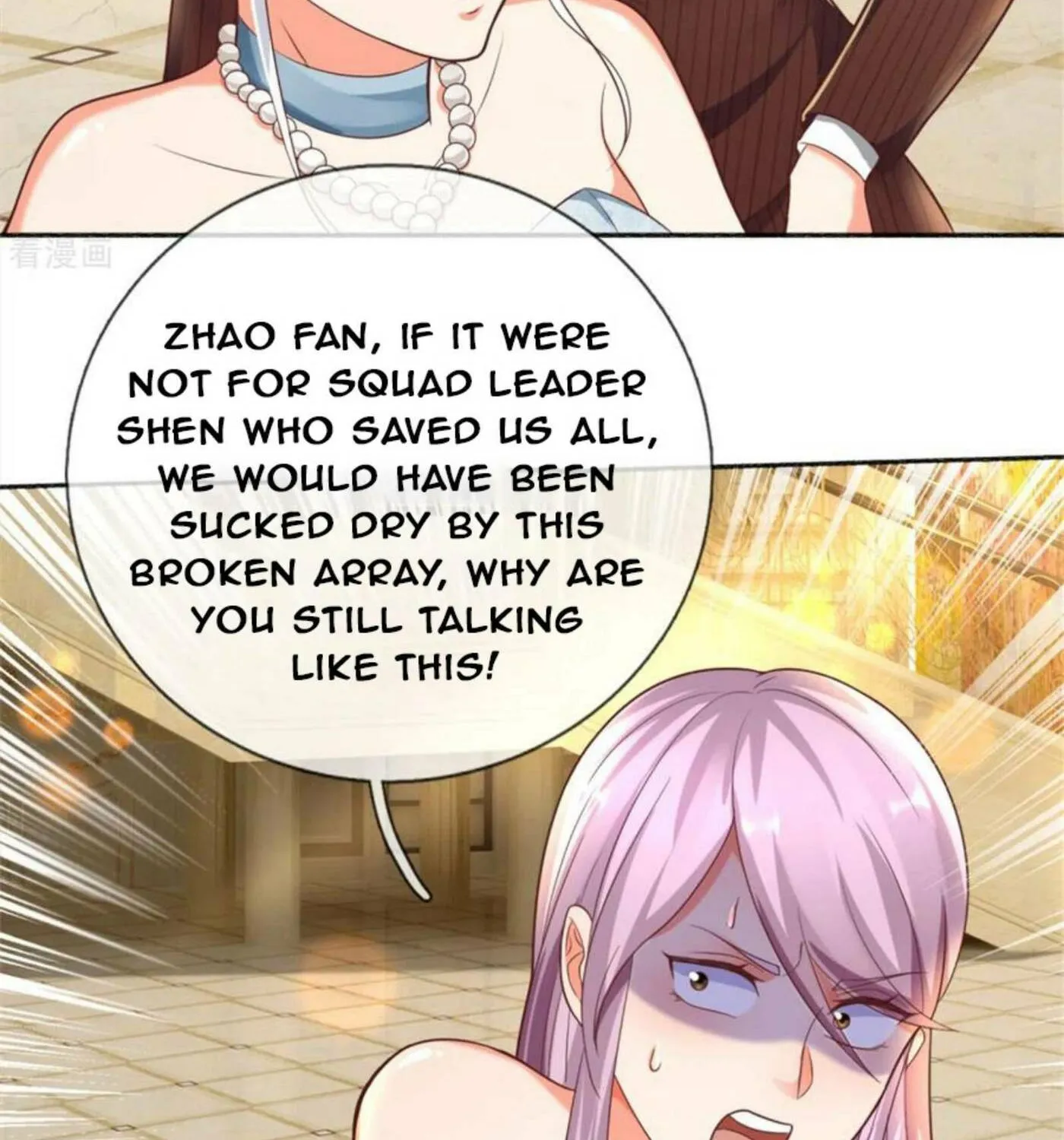 Read Immortal Reverence Dad (Colored) chapter 193 image 12 on Lezhin
