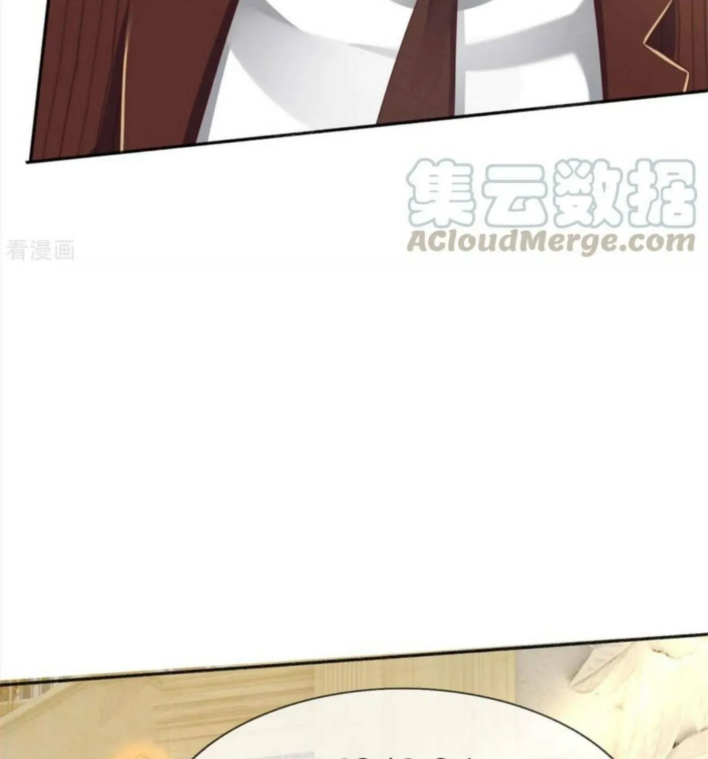 Read Immortal Reverence Dad (Colored) chapter 193 image 17 on Lezhin