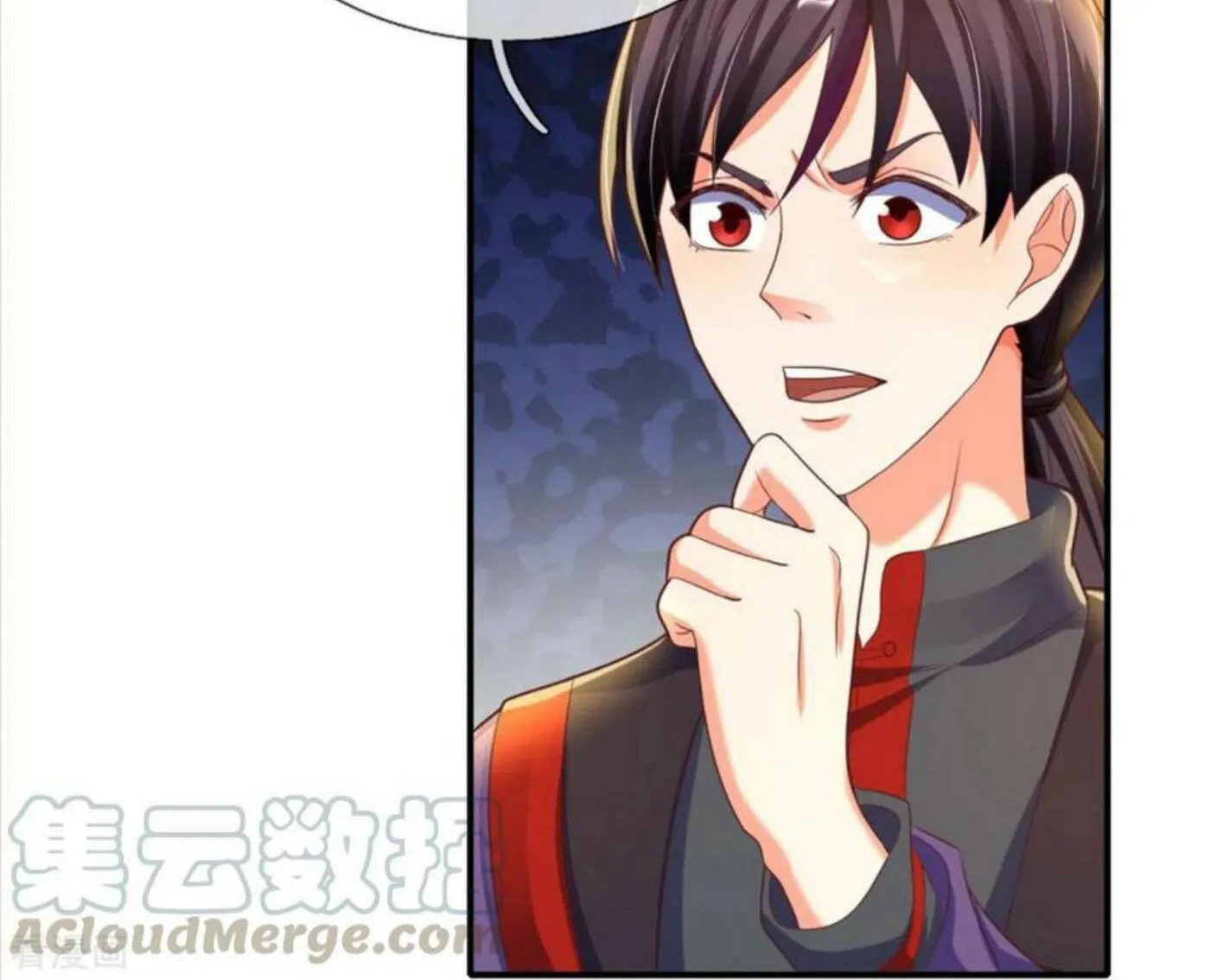 Read Immortal Reverence Dad (Colored) chapter 193 image 23 on Lezhin