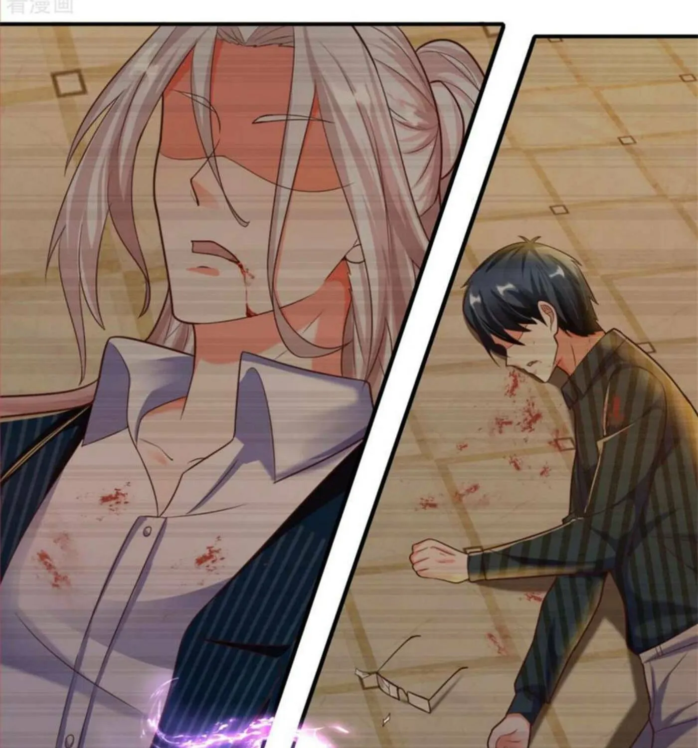 Read Immortal Reverence Dad (Colored) chapter 193 image 25 on Lezhin
