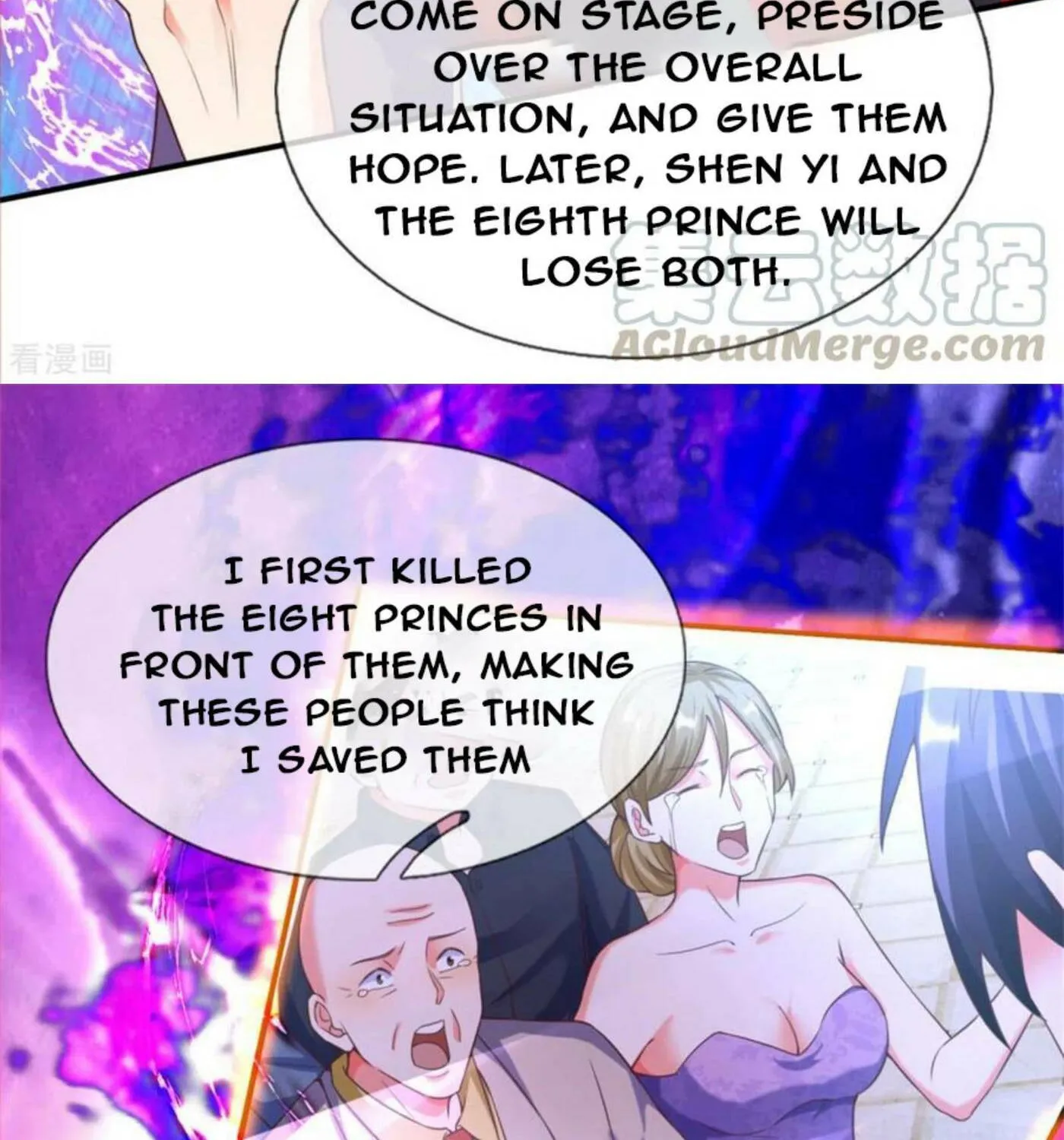 Read Immortal Reverence Dad (Colored) chapter 193 image 27 on Lezhin
