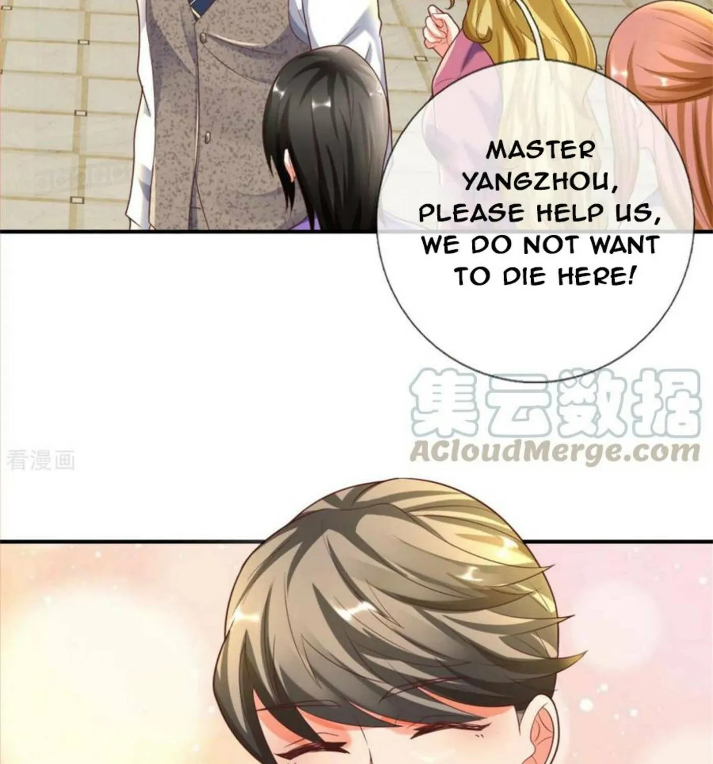 Read Immortal Reverence Dad (Colored) chapter 193 image 36 on Lezhin
