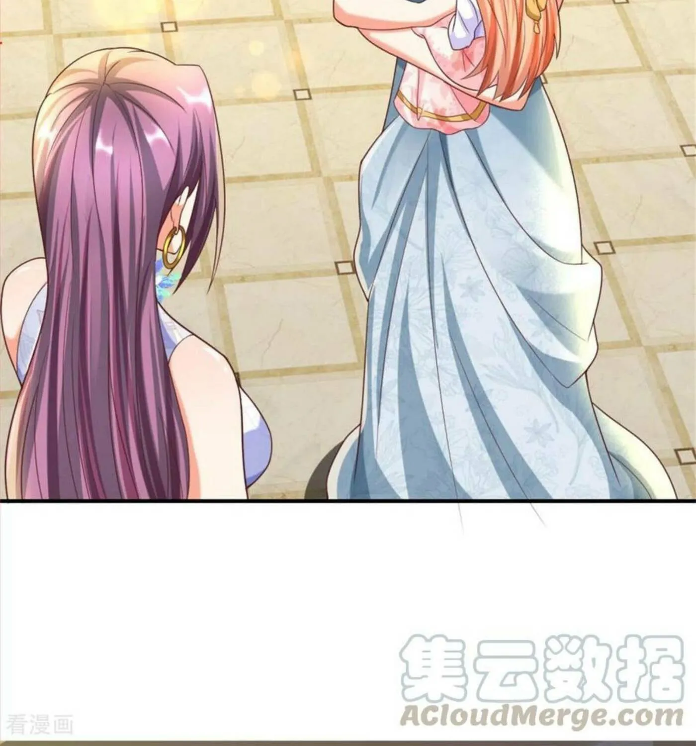 Read Immortal Reverence Dad (Colored) chapter 194 image 17 on Lezhin