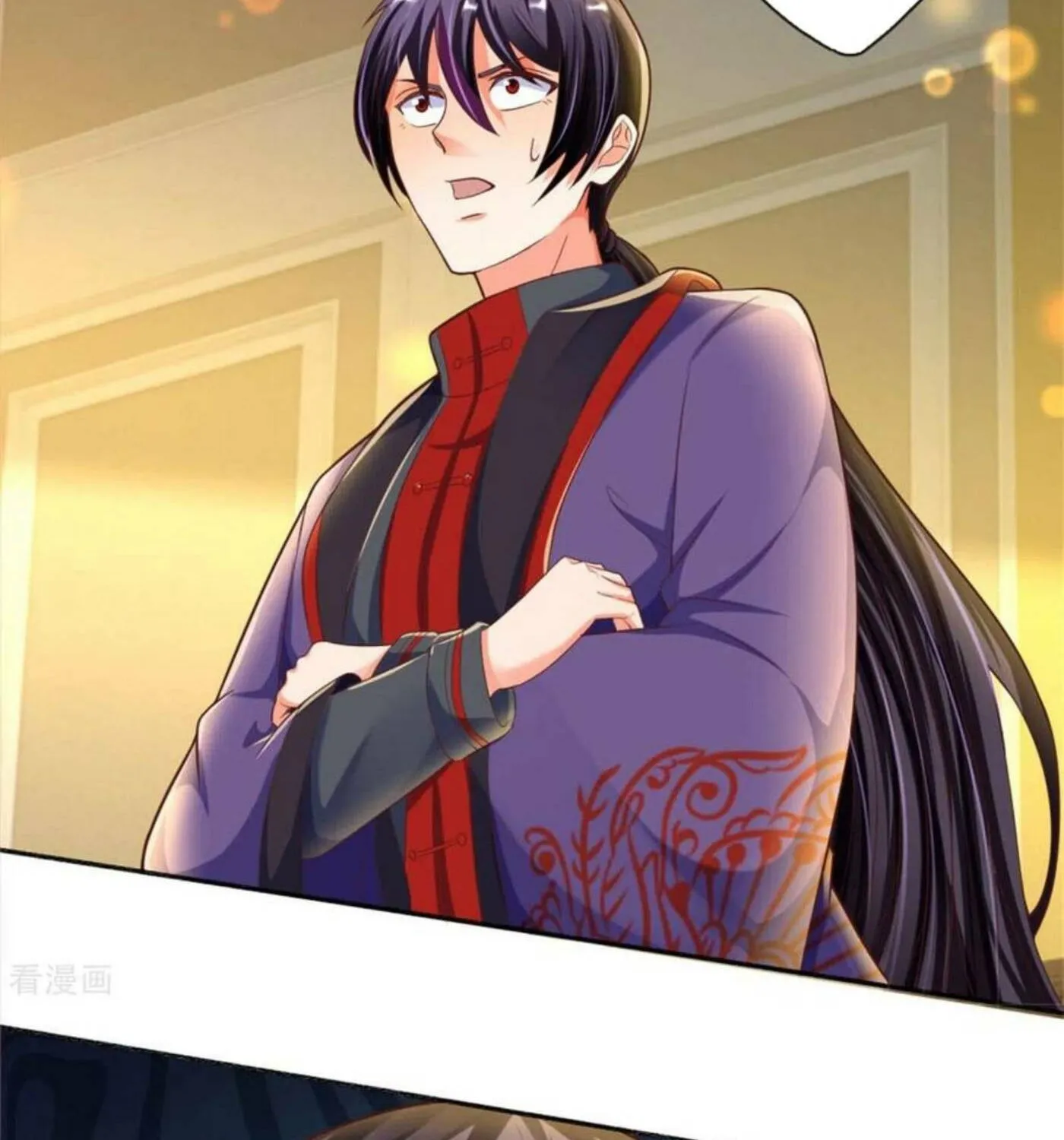 Read Immortal Reverence Dad (Colored) chapter 194 image 25 on Lezhin