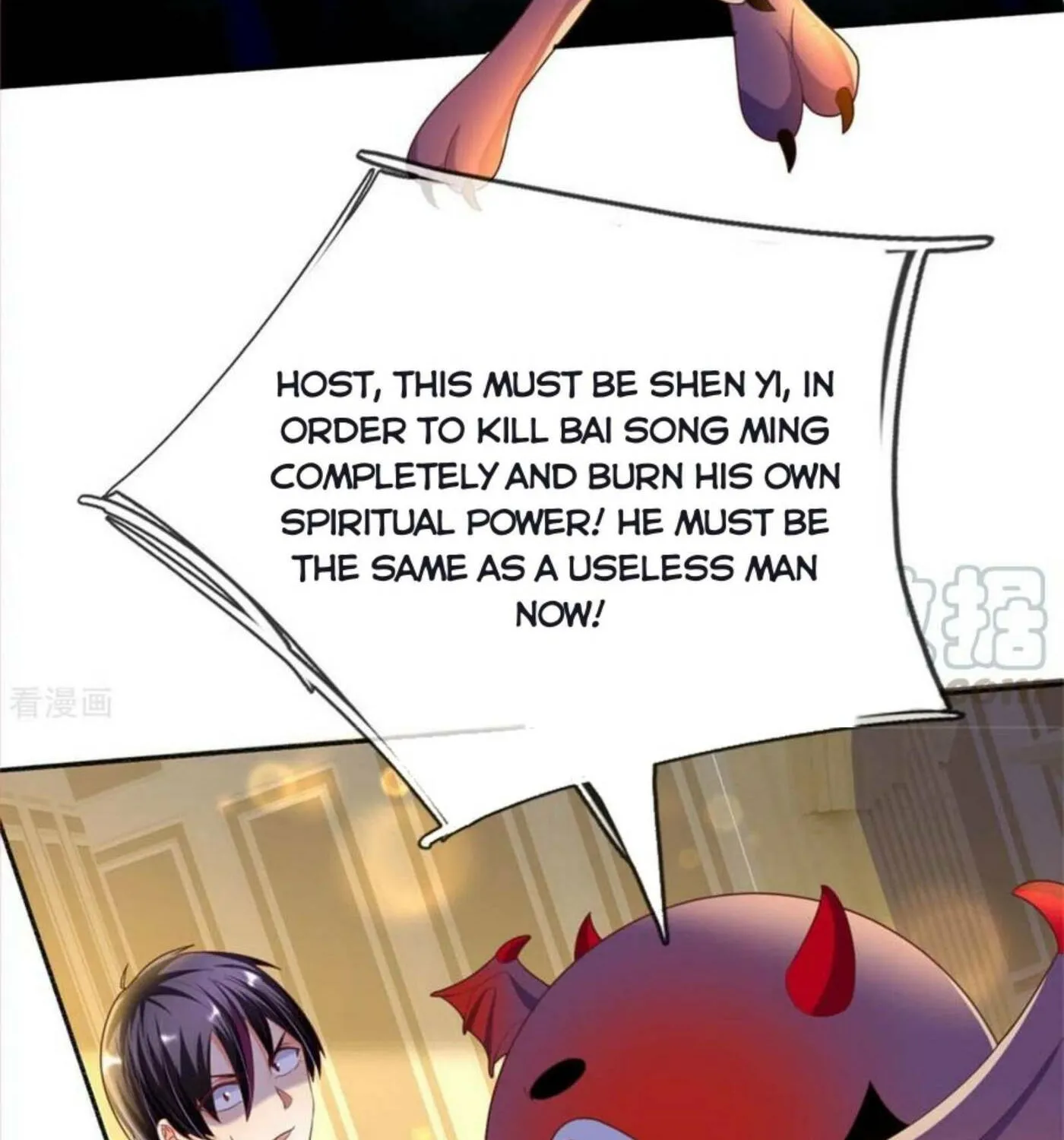 Read Immortal Reverence Dad (Colored) chapter 194 image 30 on Lezhin