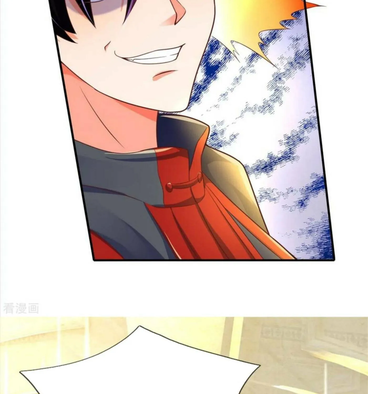 Read Immortal Reverence Dad (Colored) chapter 194 image 32 on Lezhin