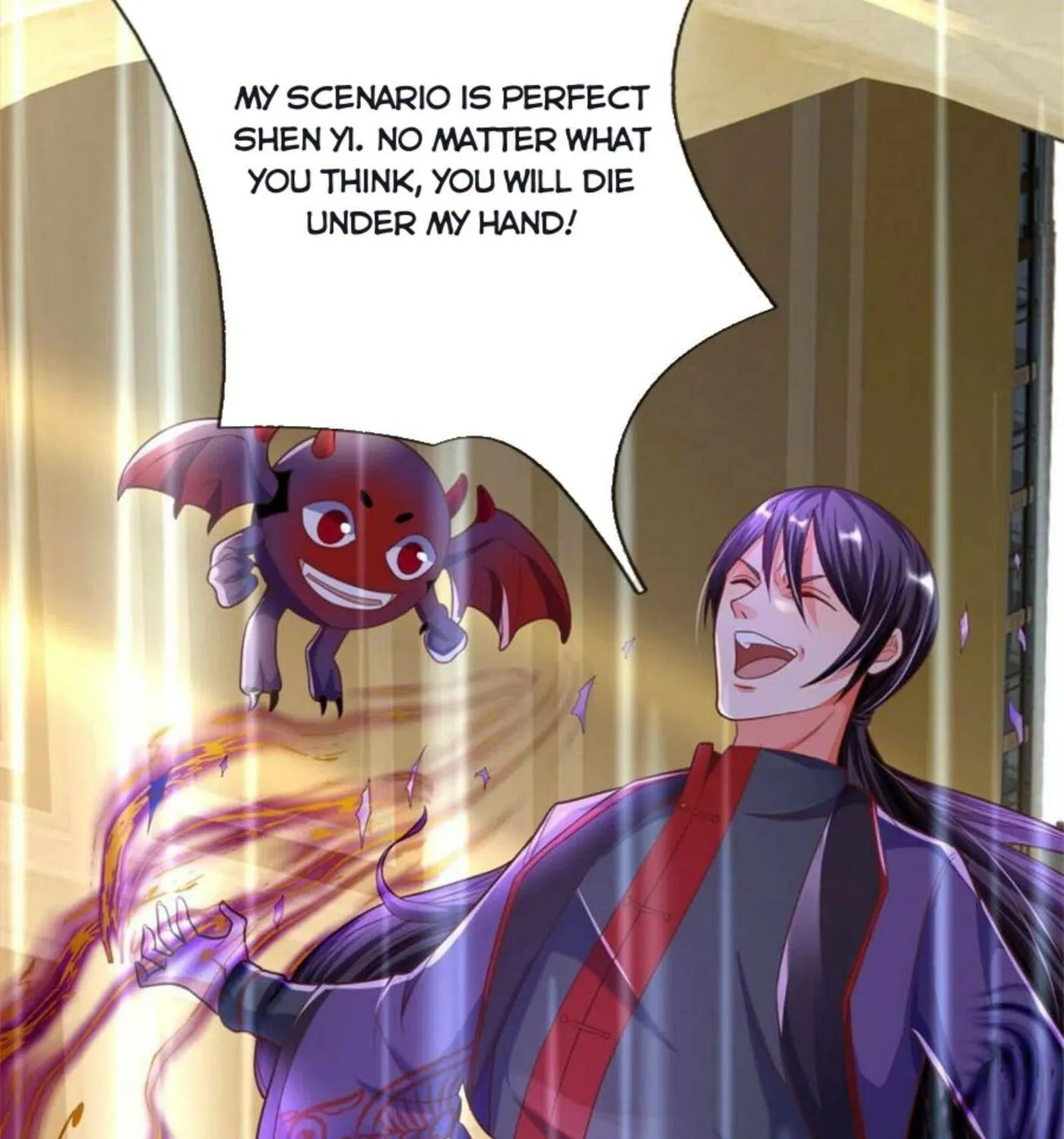 Read Immortal Reverence Dad (Colored) chapter 194 image 33 on Lezhin