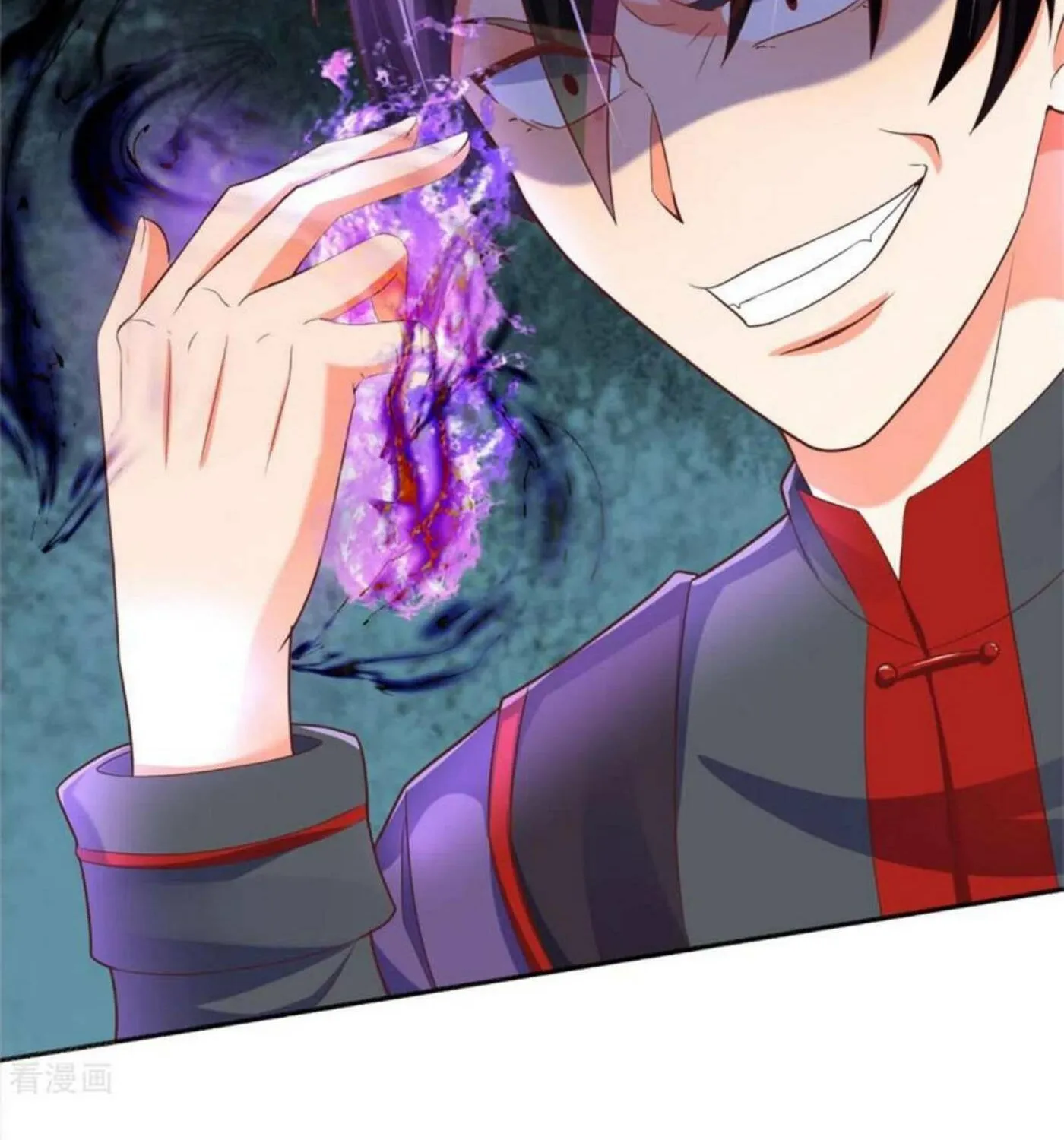 Read Immortal Reverence Dad (Colored) chapter 194 image 36 on Lezhin