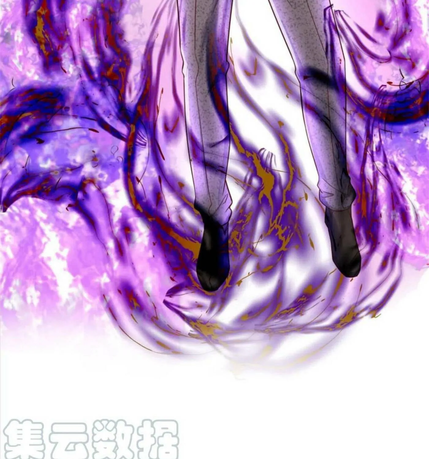 Read Immortal Reverence Dad (Colored) chapter 194 image 45 on Lezhin