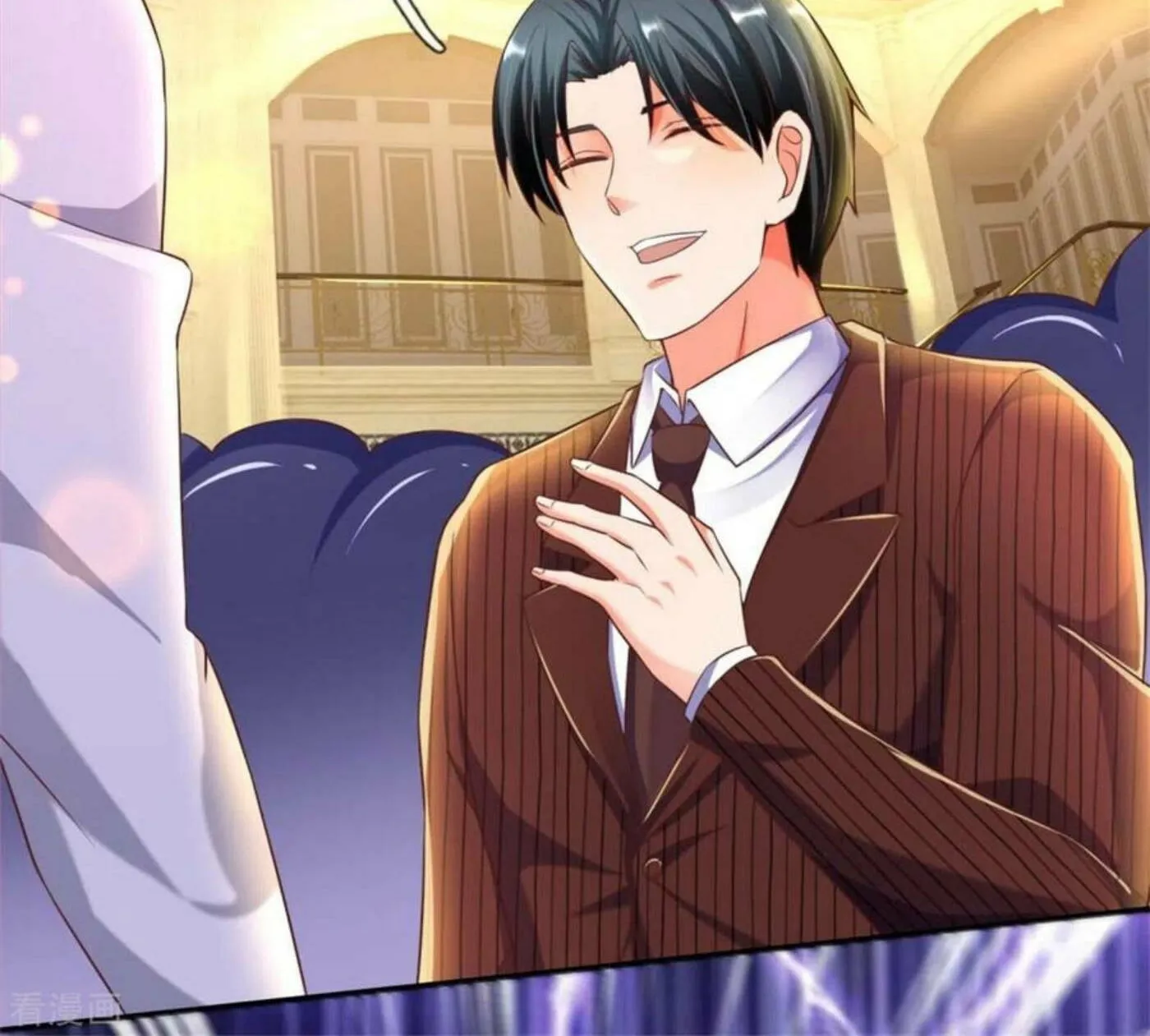 Read Immortal Reverence Dad (Colored) chapter 194 image 5 on Lezhin