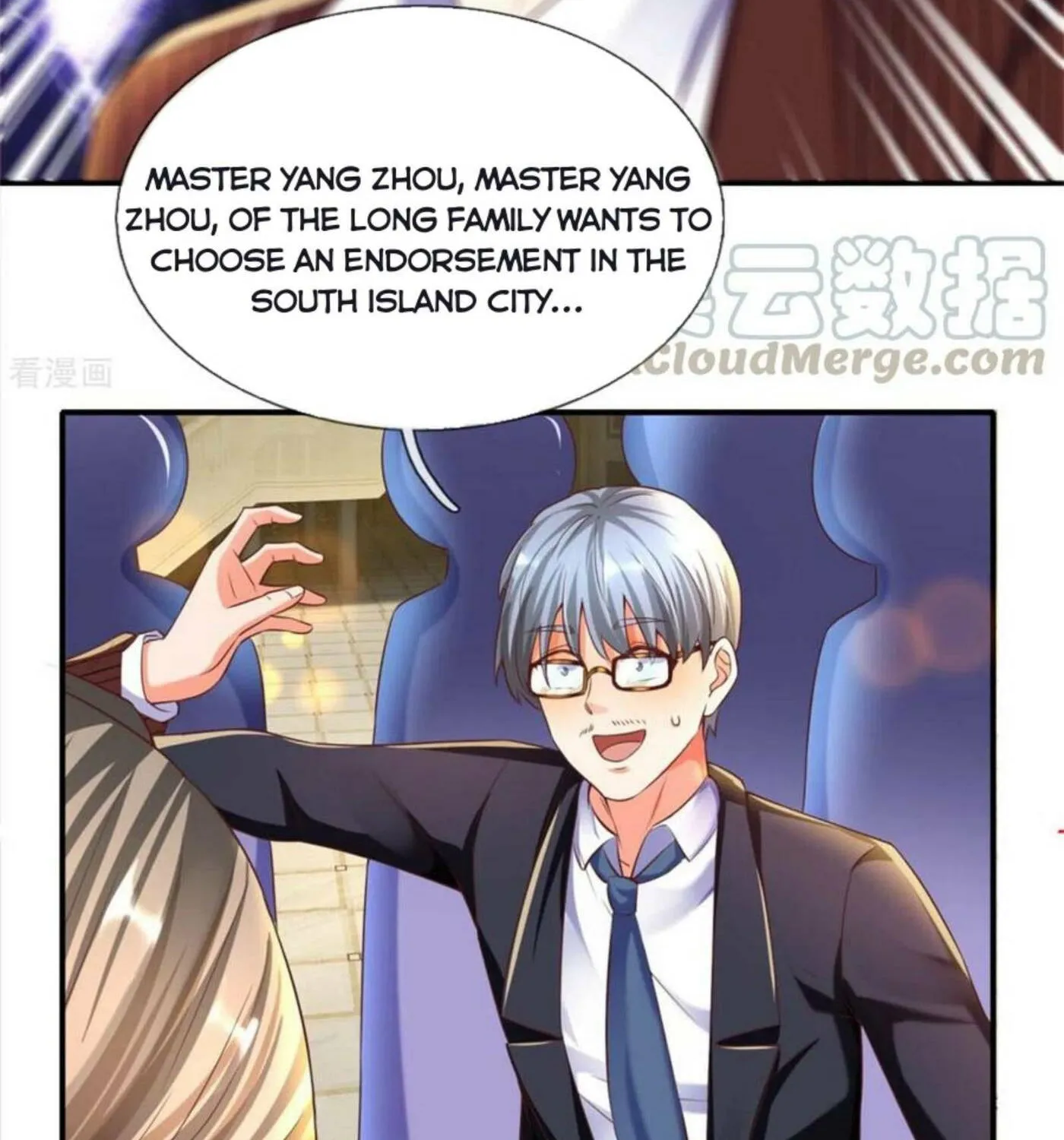 Read Immortal Reverence Dad (Colored) chapter 194 image 7 on Lezhin