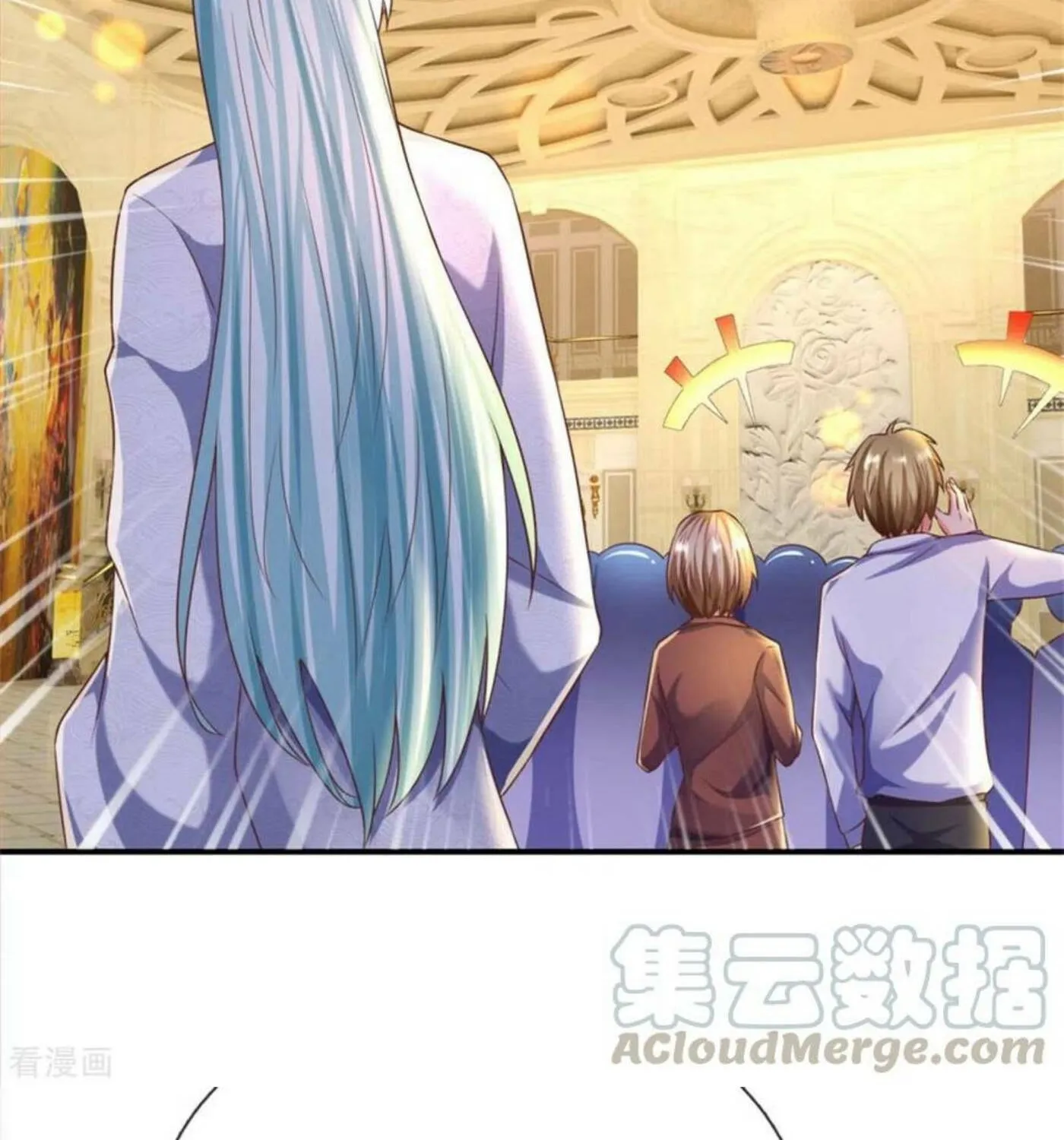 Read Immortal Reverence Dad (Colored) chapter 194 image 9 on Lezhin