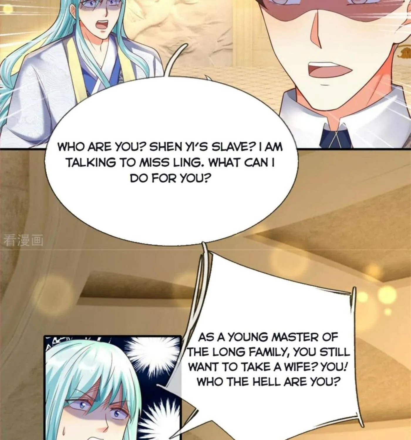Read Immortal Reverence Dad (Colored) chapter 195 image 11 on Lezhin
