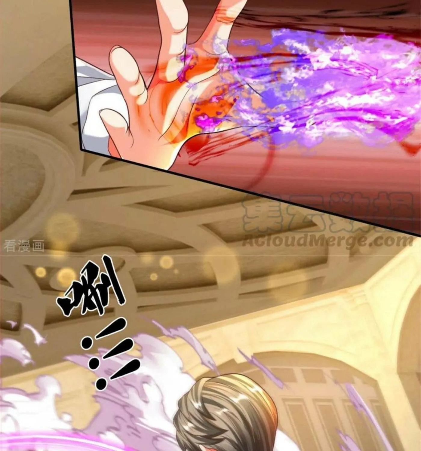 Read Immortal Reverence Dad (Colored) chapter 195 image 13 on Lezhin