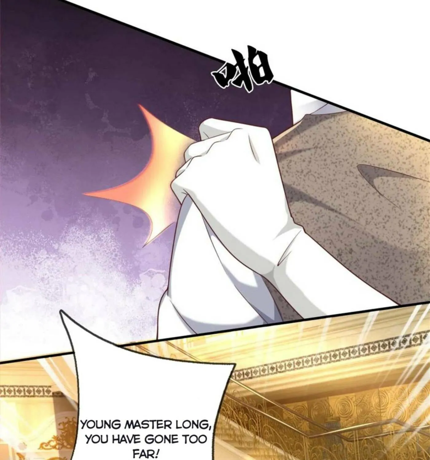 Read Immortal Reverence Dad (Colored) chapter 195 image 18 on Lezhin
