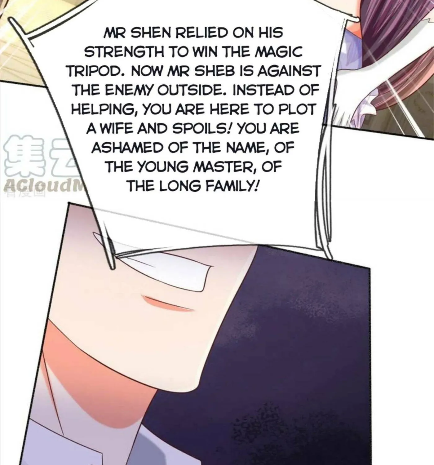 Read Immortal Reverence Dad (Colored) chapter 195 image 27 on Lezhin