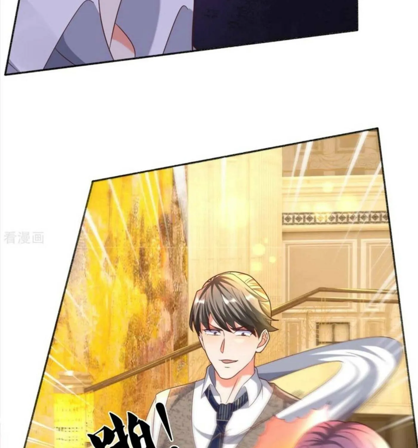 Read Immortal Reverence Dad (Colored) chapter 195 image 28 on Lezhin