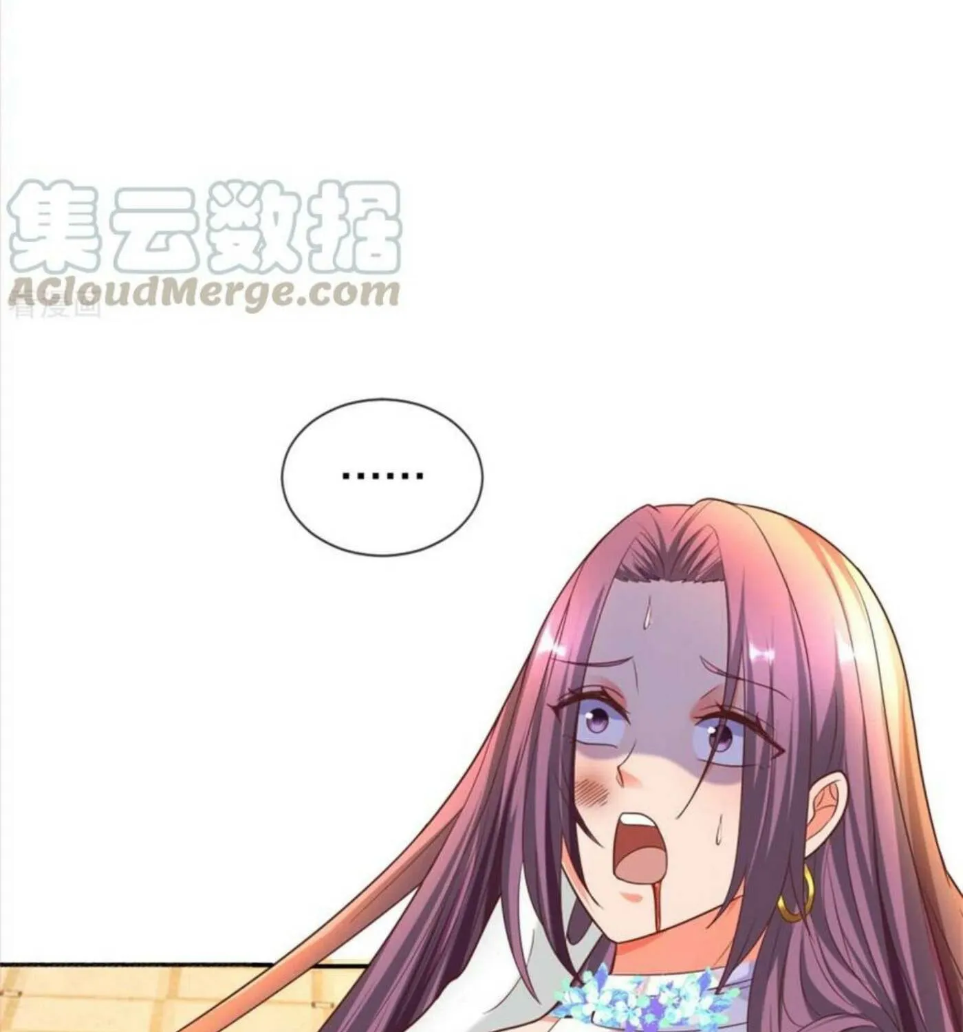 Read Immortal Reverence Dad (Colored) chapter 195 image 30 on Lezhin